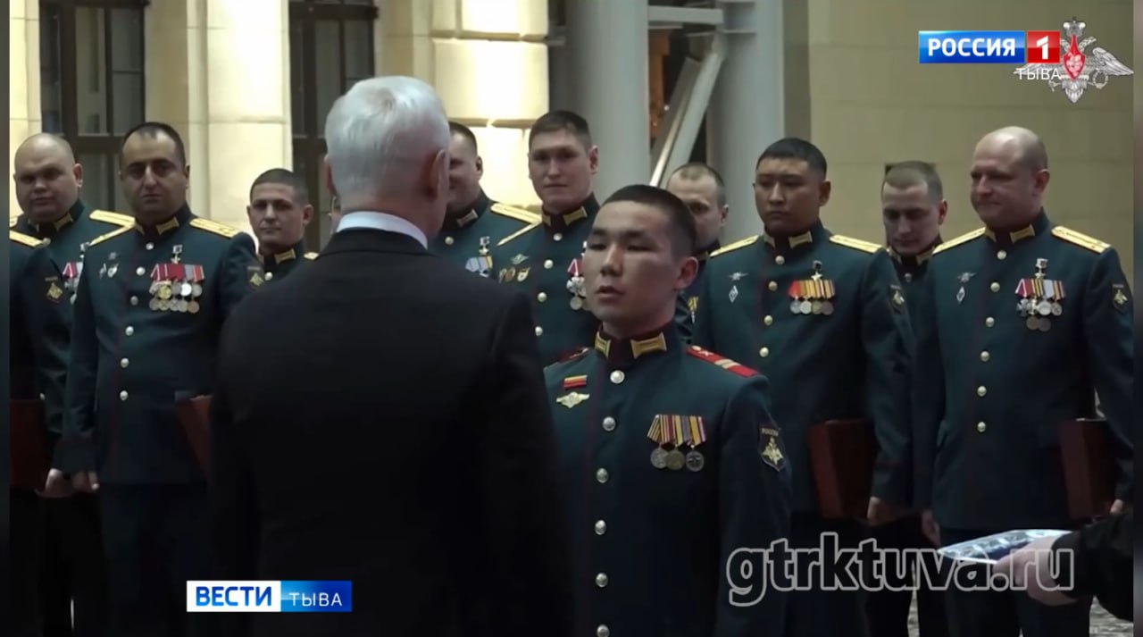 Герой России