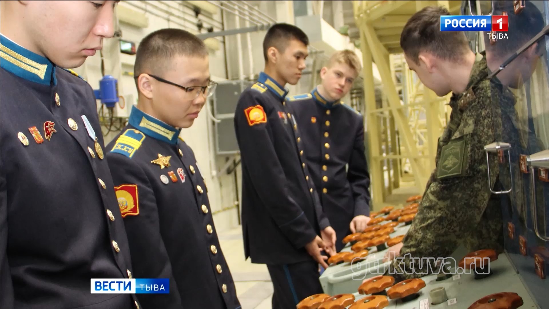 Увидели запуск