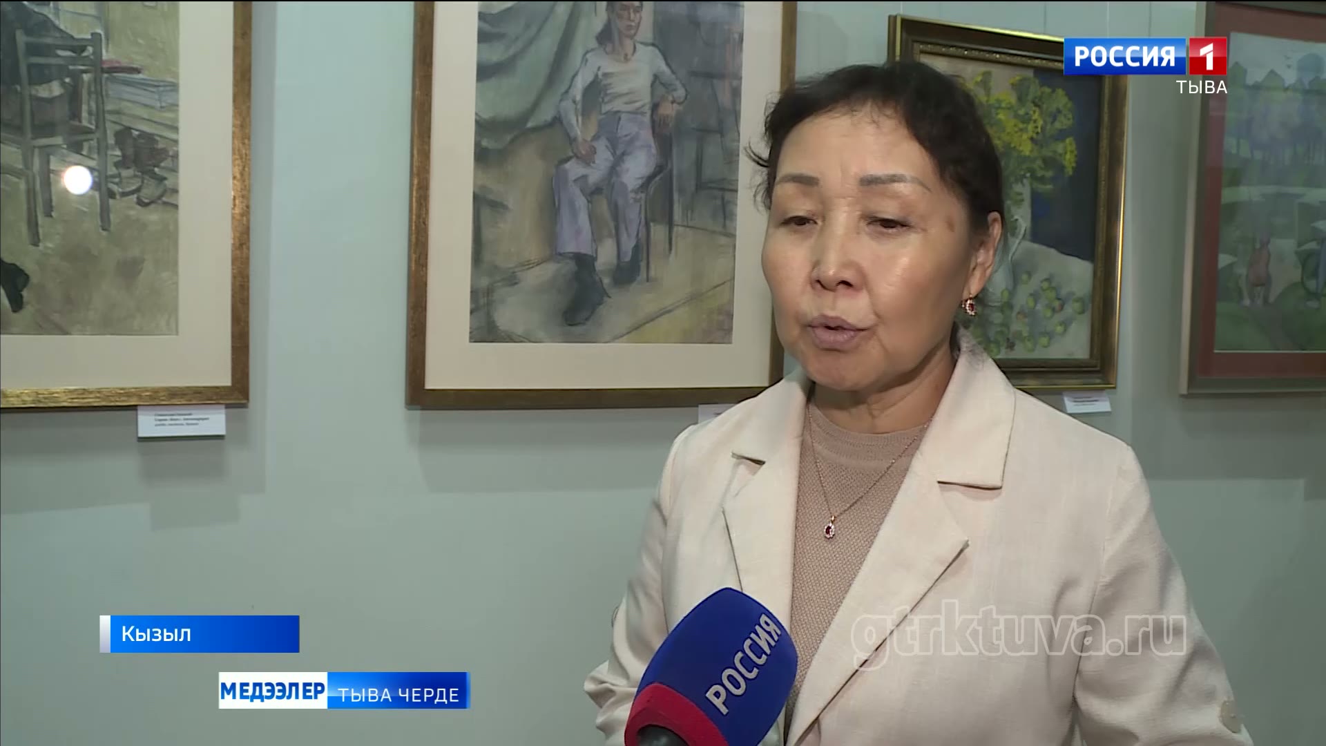 Онзагай чурукчу