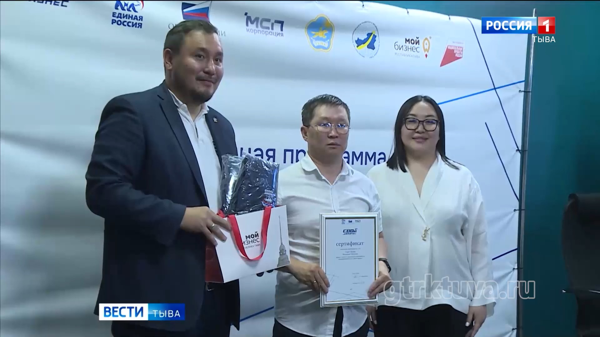 Поддержка бойцов