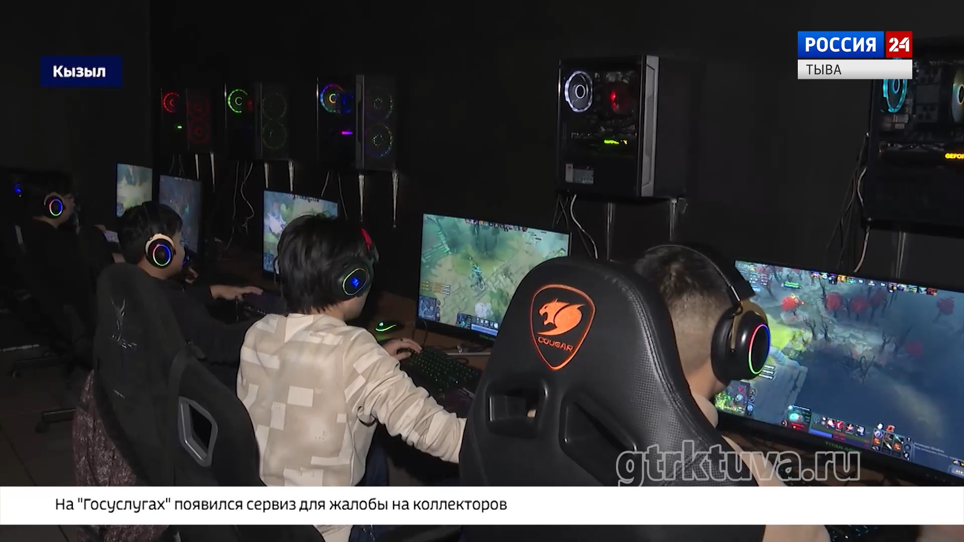 Турнир по киберспорту