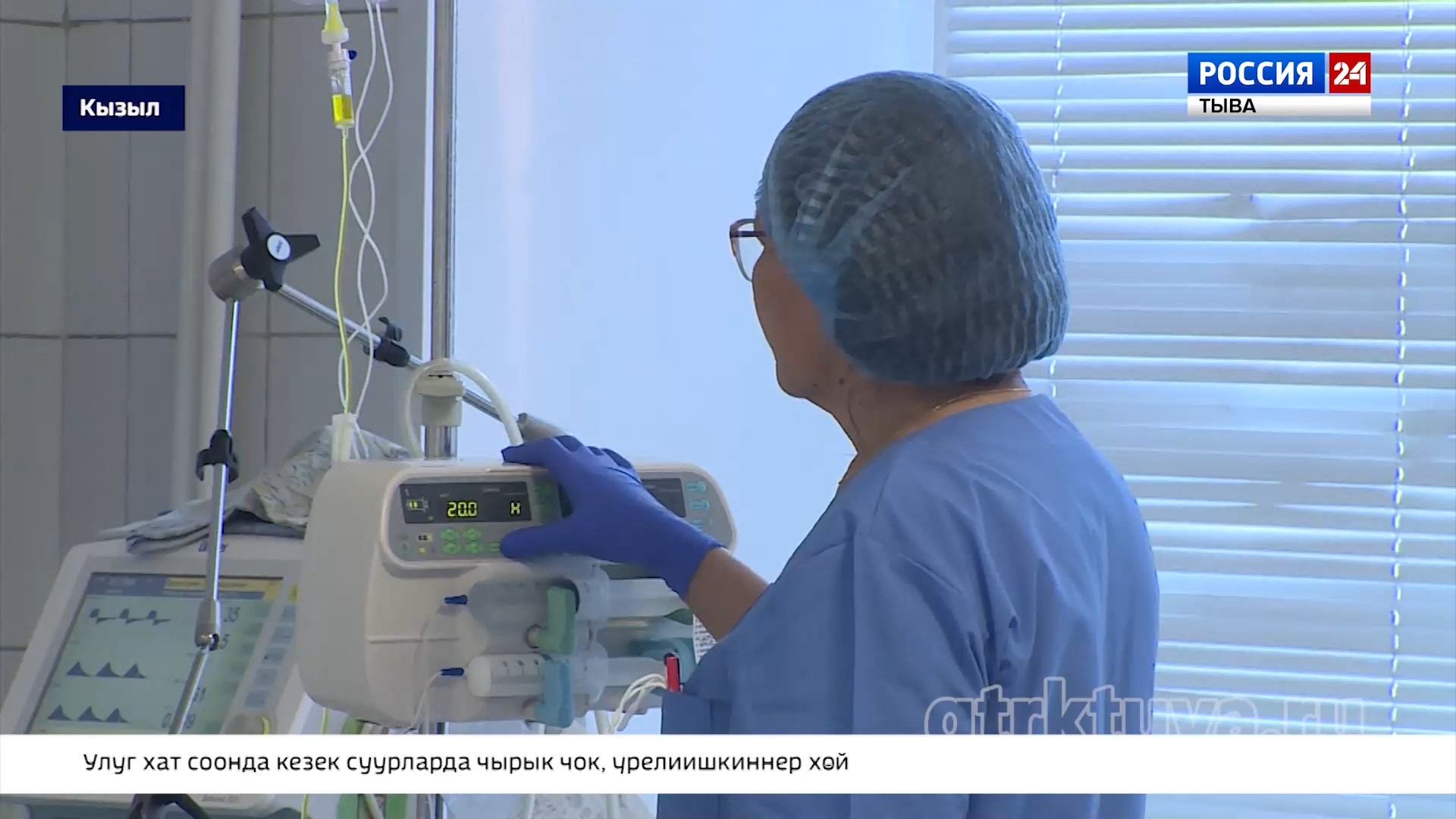 Эмчи сестраларынга мөгейиг!