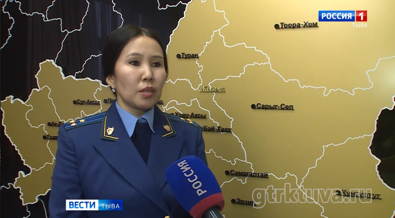 Приговор суда