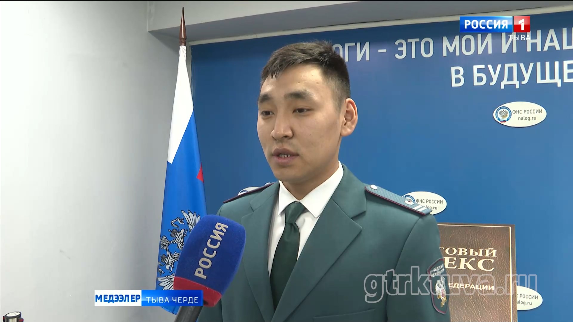 Үндүрүг төлекчилеринге