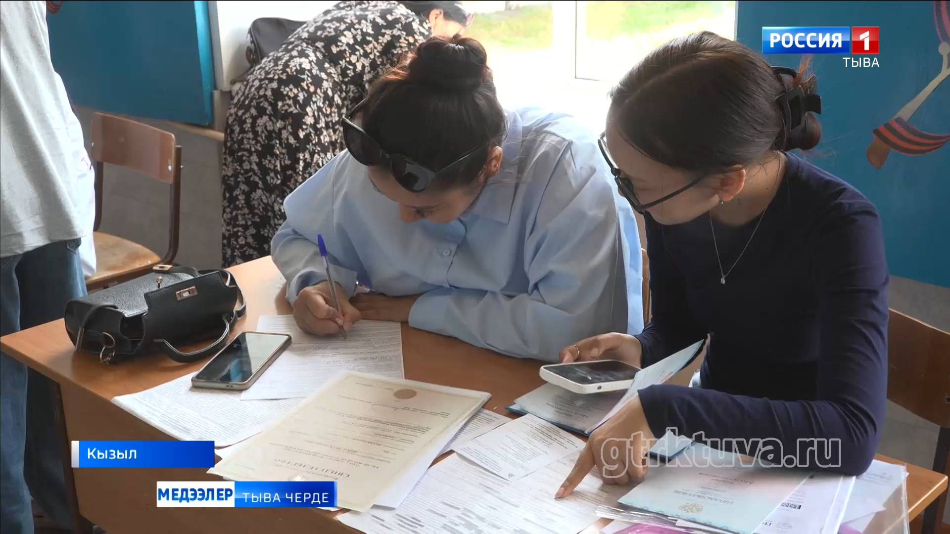 Хүлээп алыышкын кампаниязы