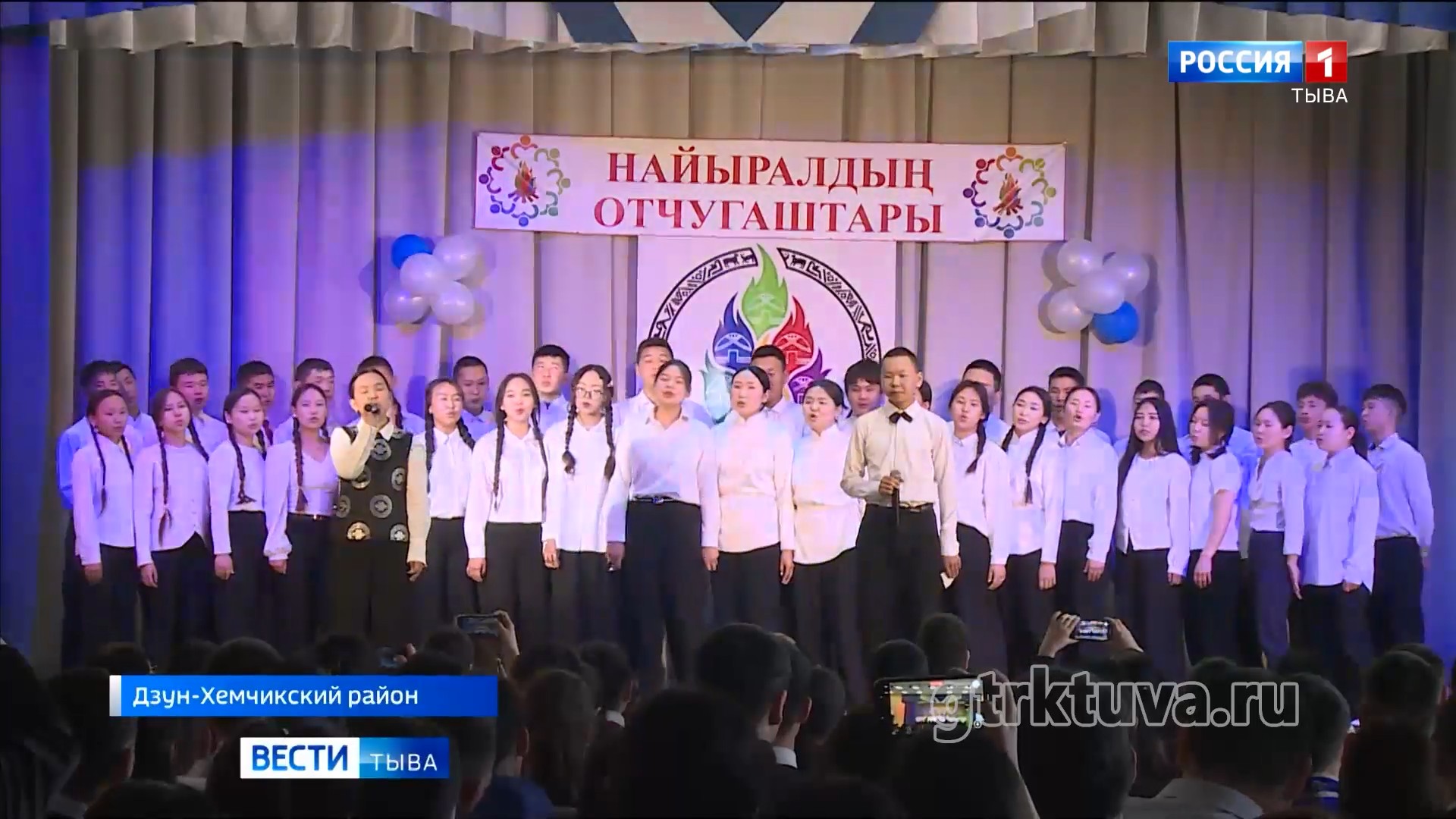 Время дружить