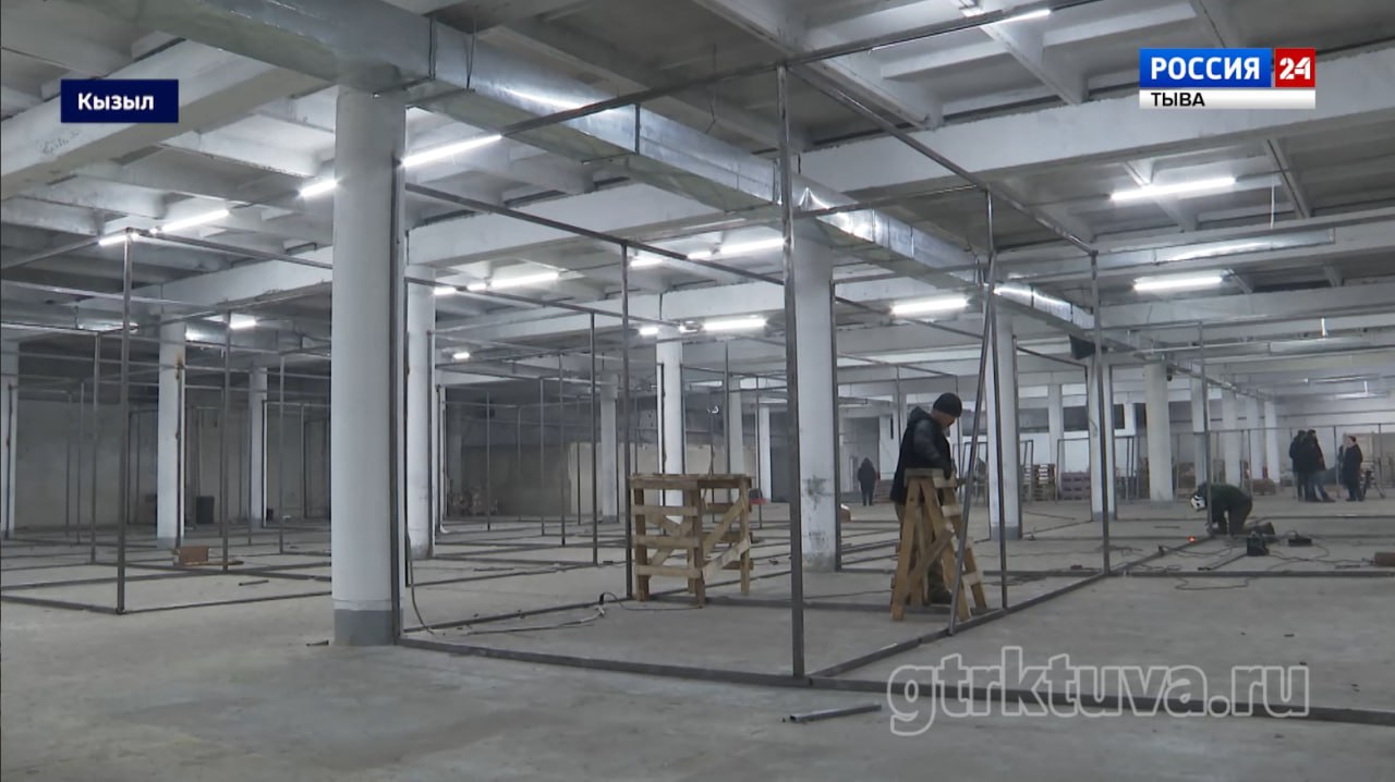 Будет новый рынок?