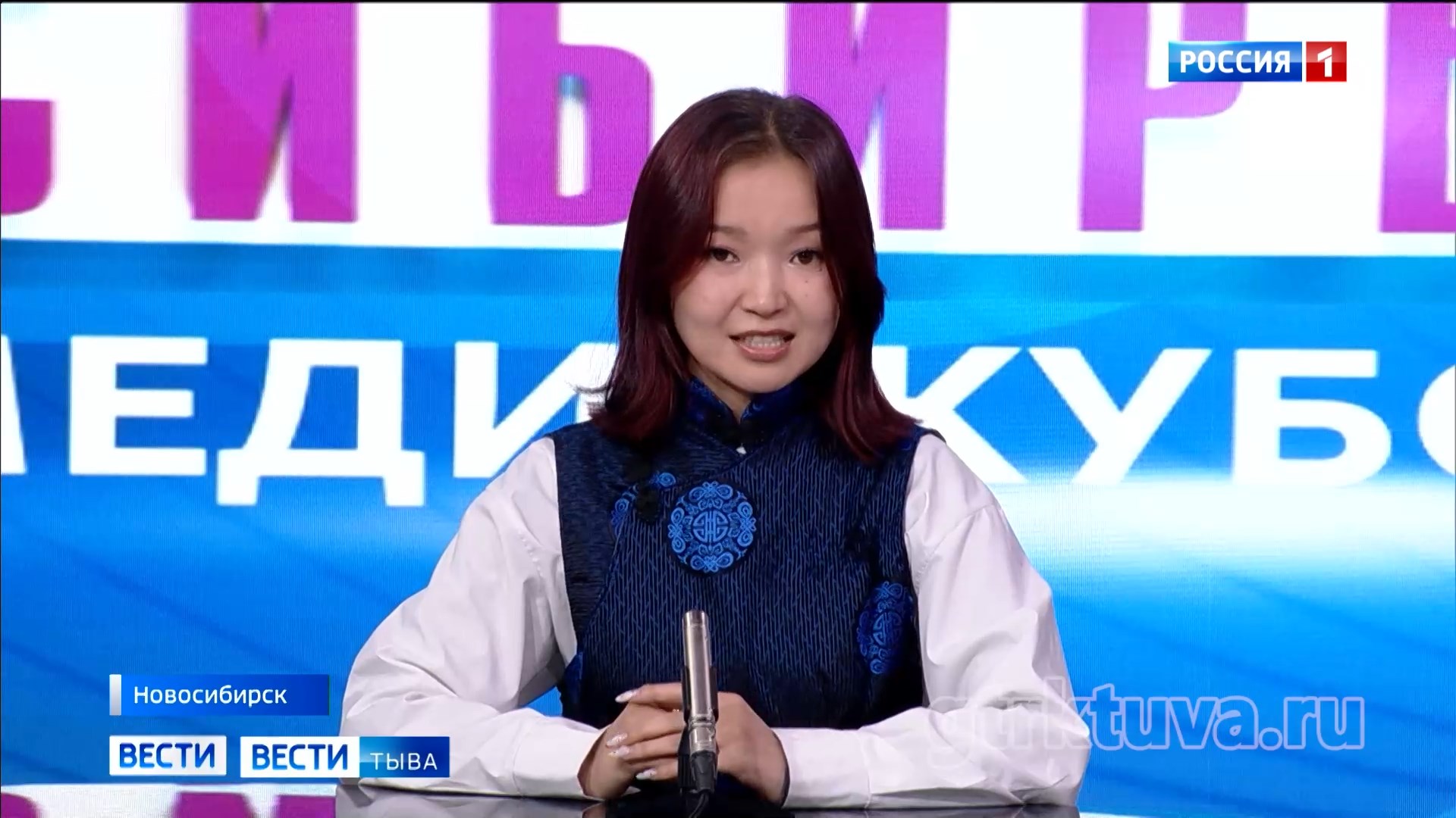 Итоги медиакубка