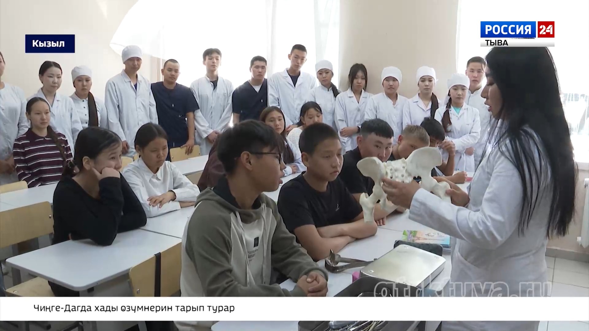 Школачылар-биле ужуражылга