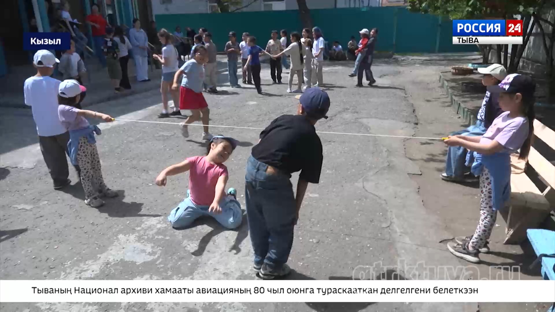 Ажыктыг чайгы дыштанылга
