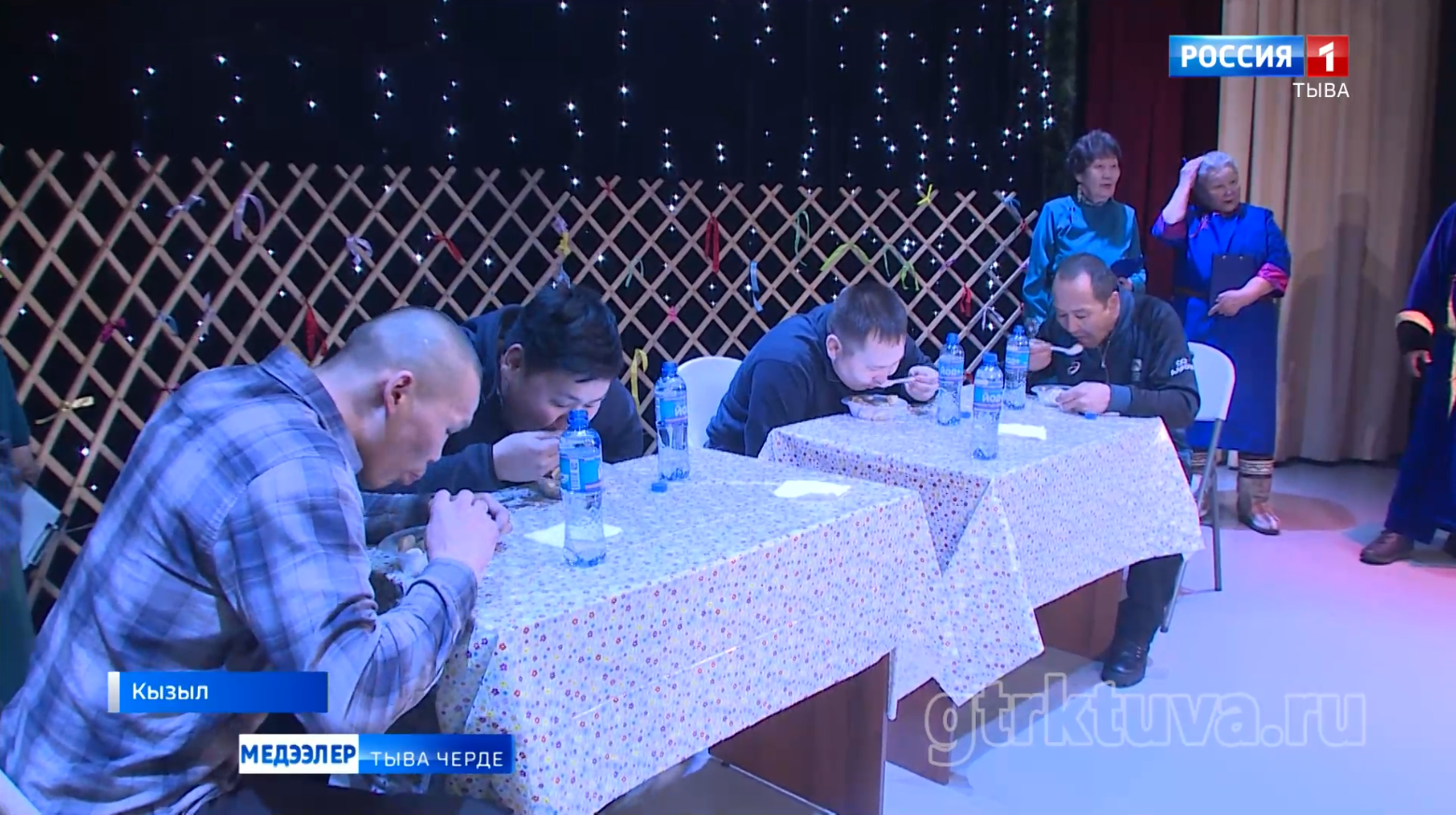 Шагаа - оюн-тоглааның байырлалы