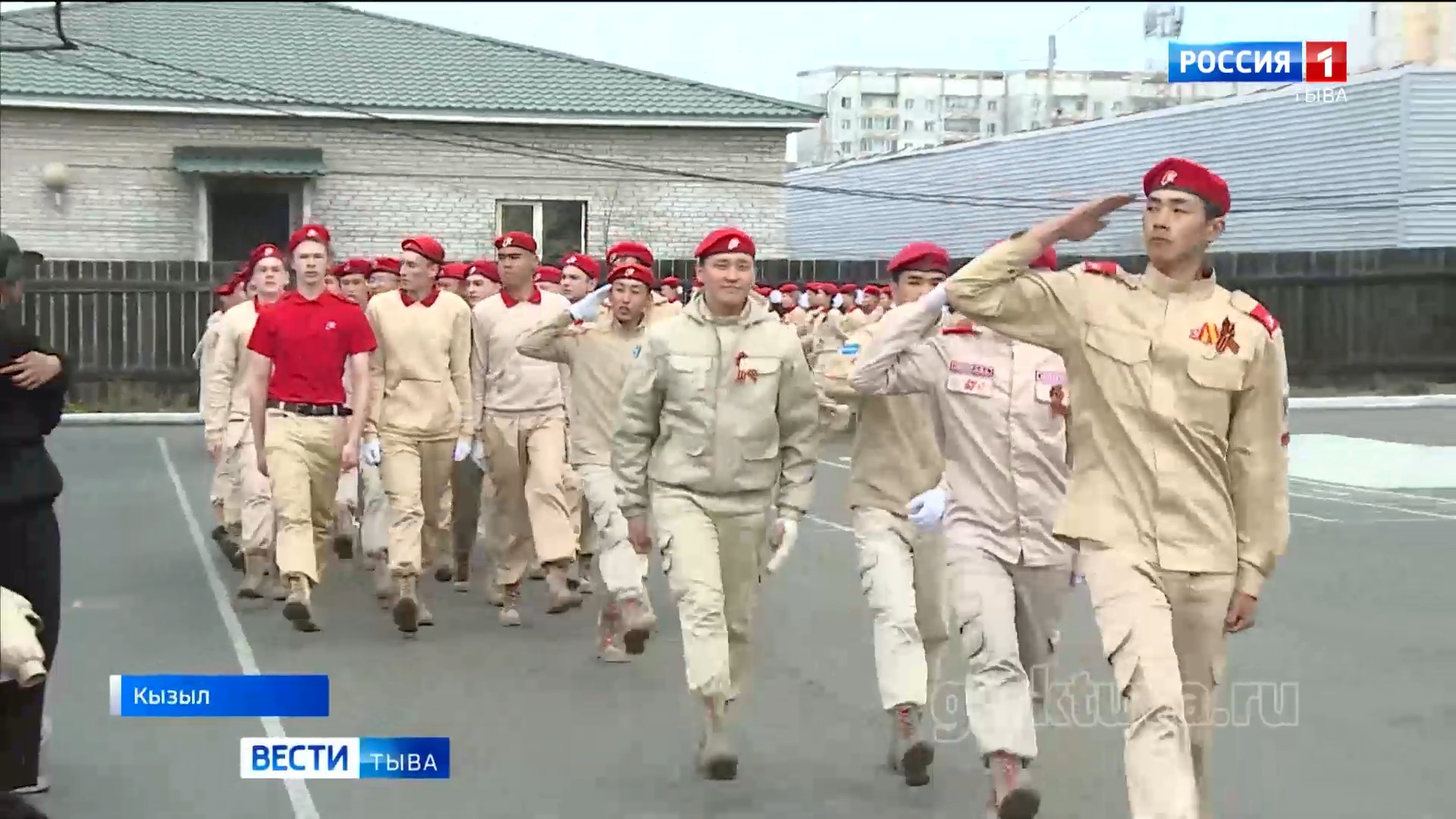 Победный строй