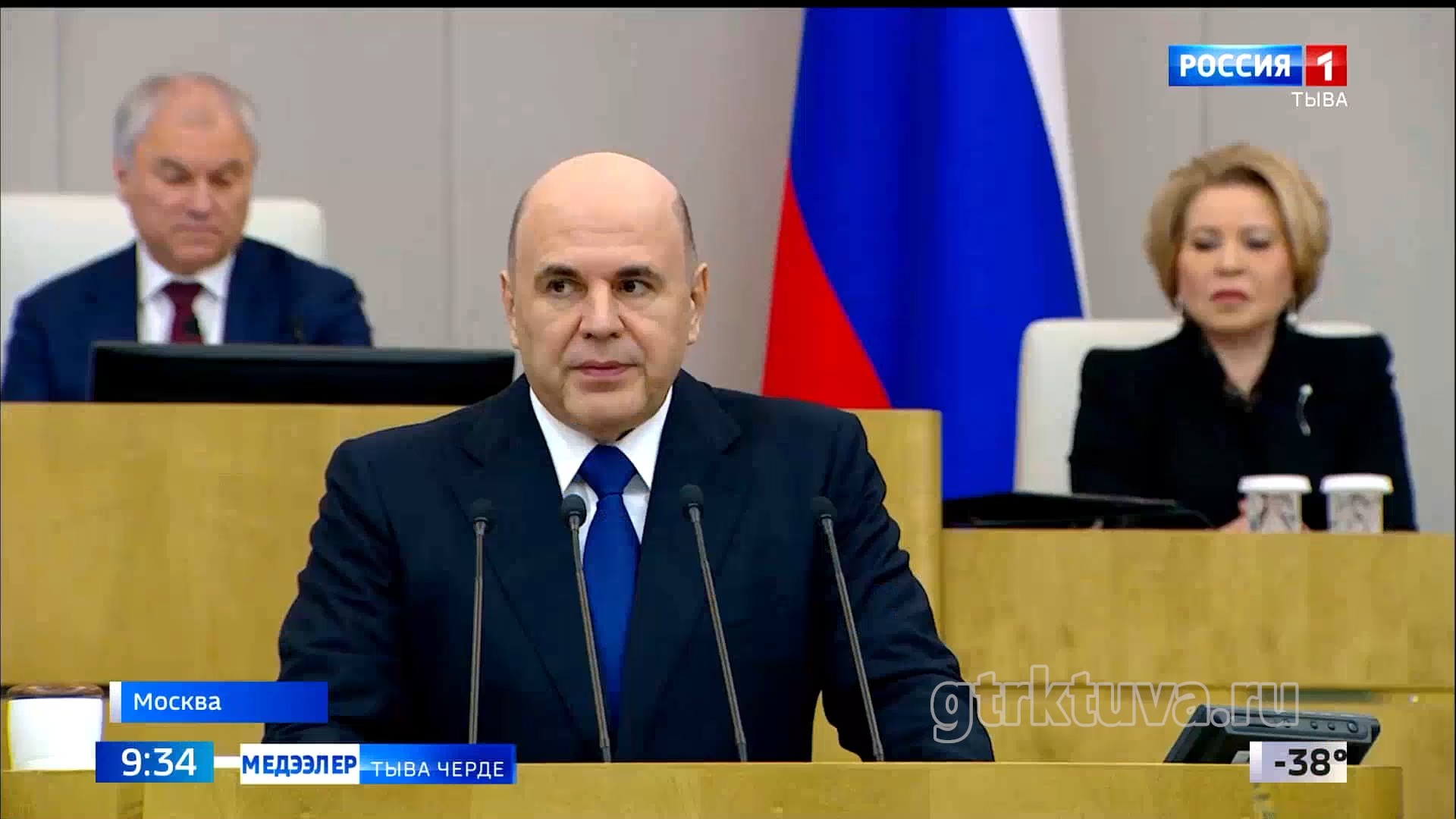 Кол угланыышкыннарны демдеглээн