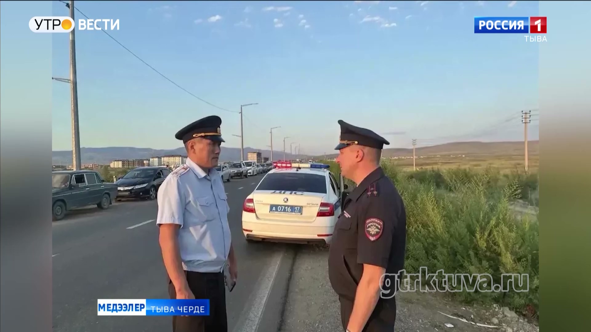 Орук озал-ондаа