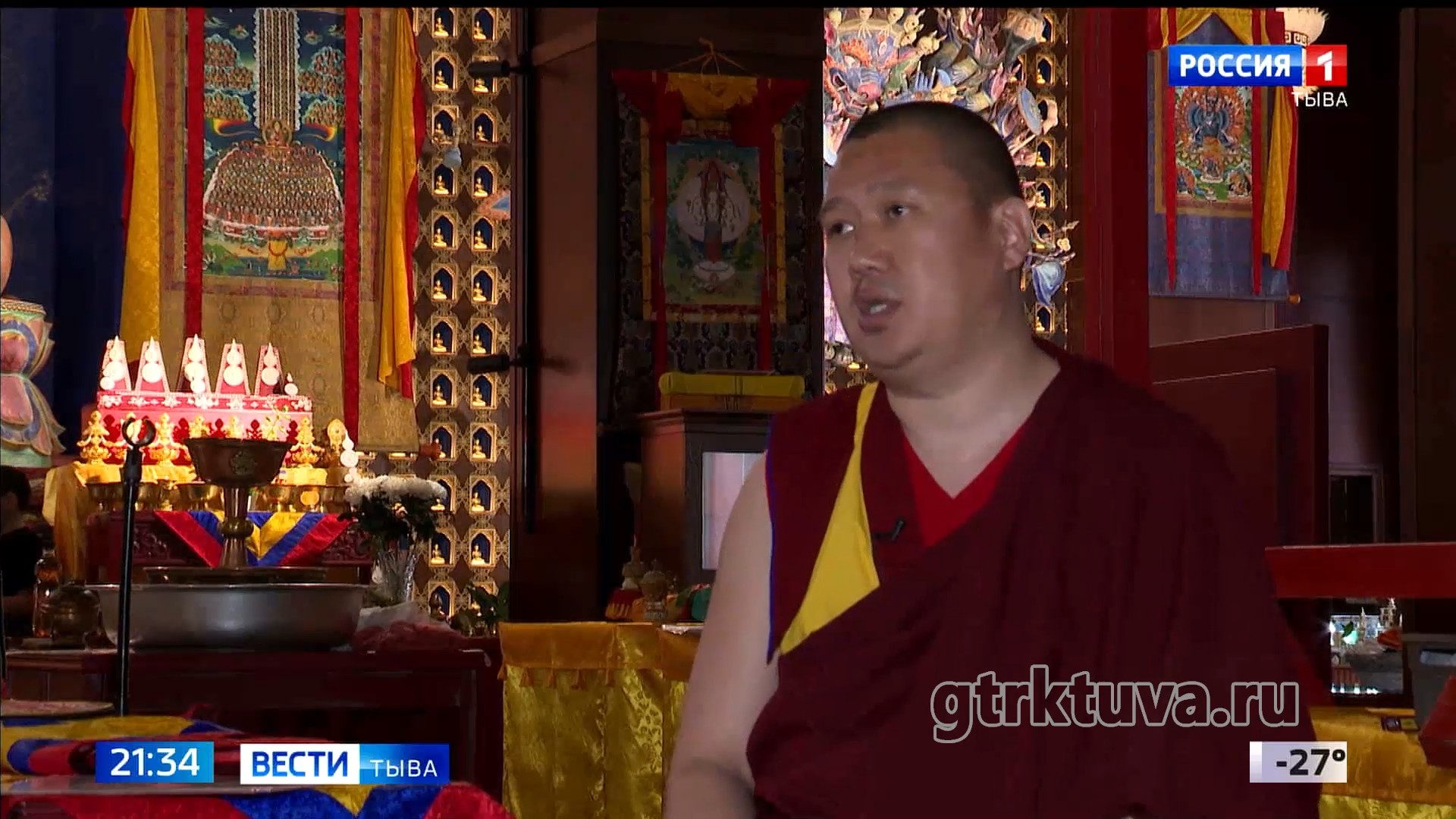 Эксклюзивное интервью