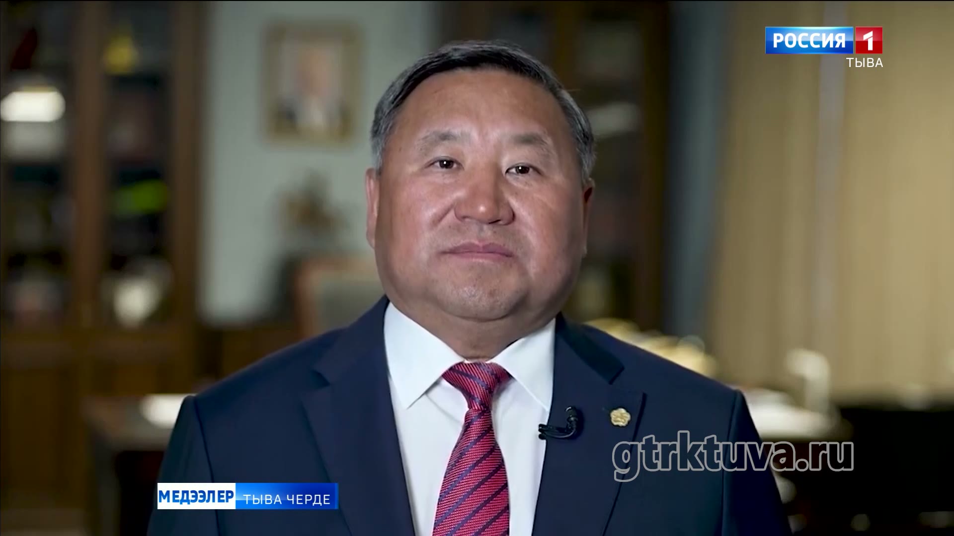 Өөрүп четтиргенин илереткен