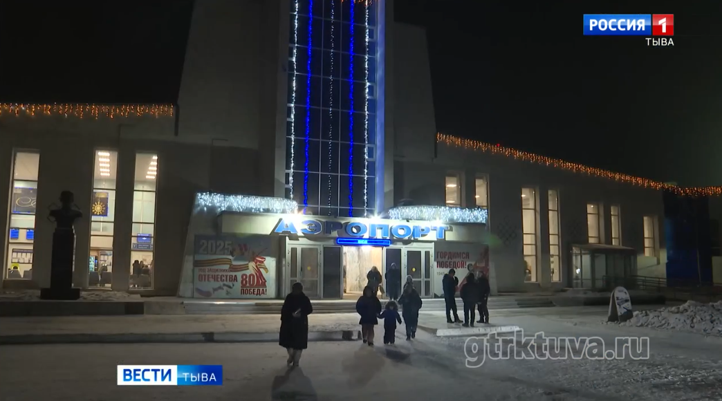 Авиасообщение расширят