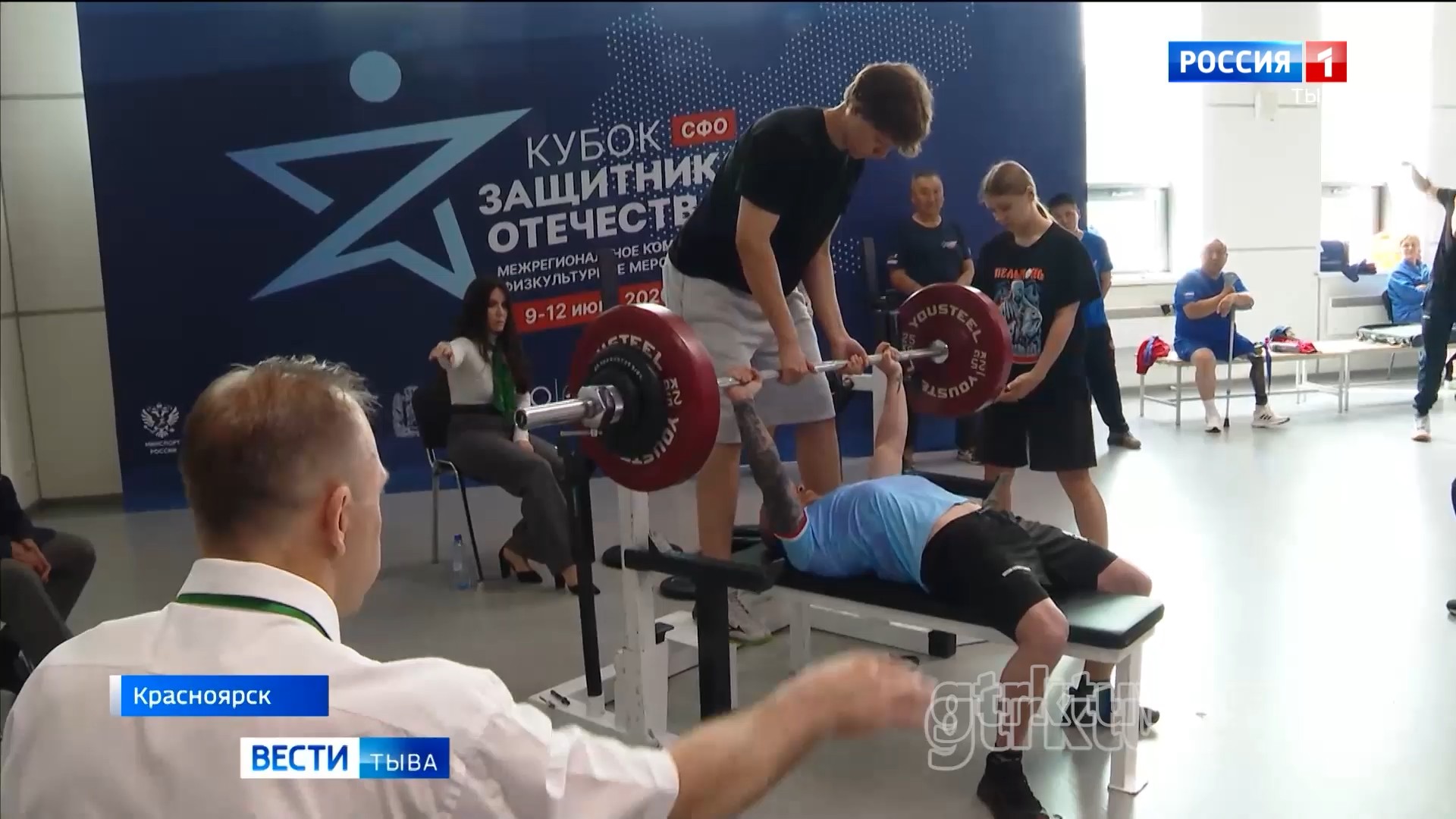 Соревнования ветеранов СВО