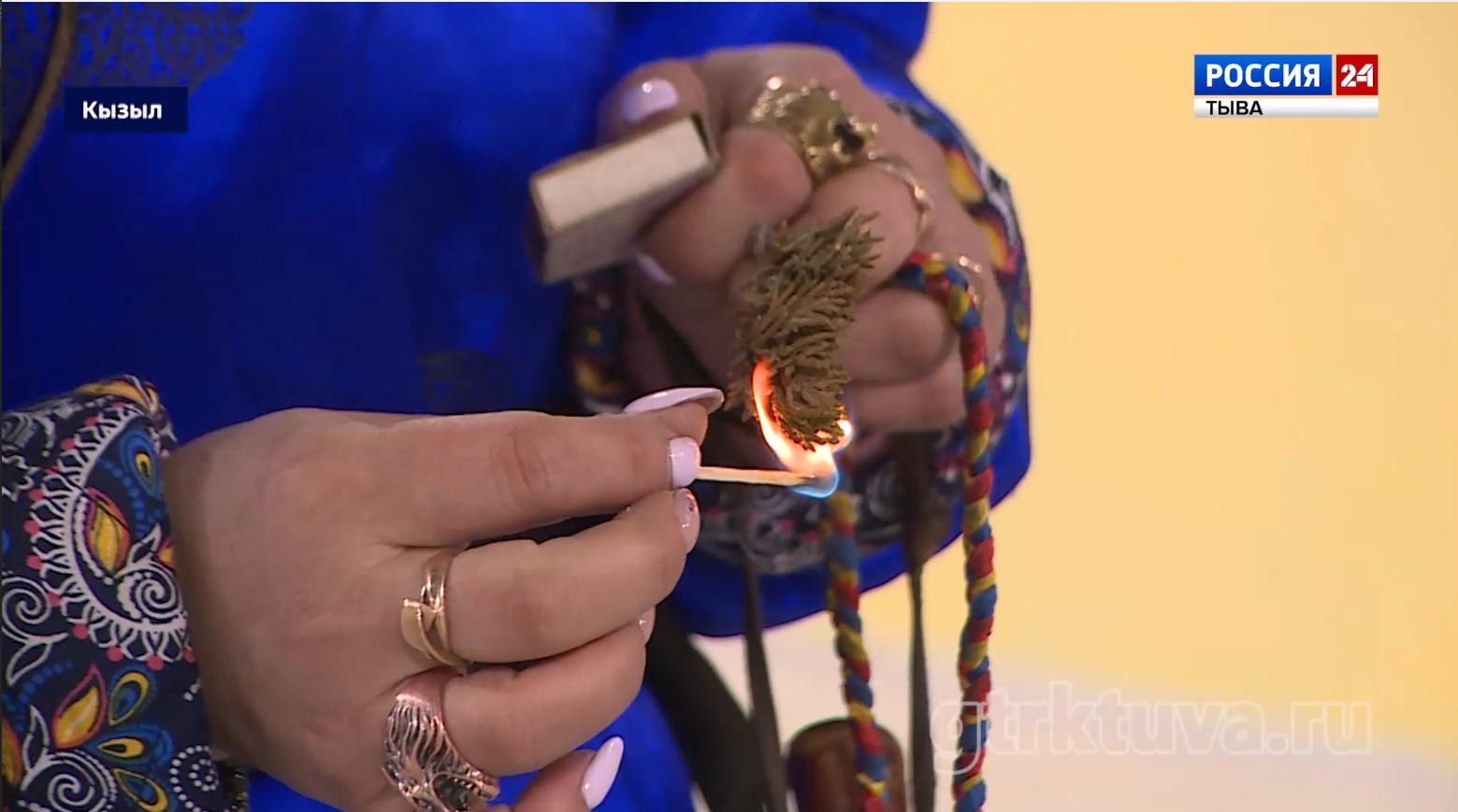 Третий глаз