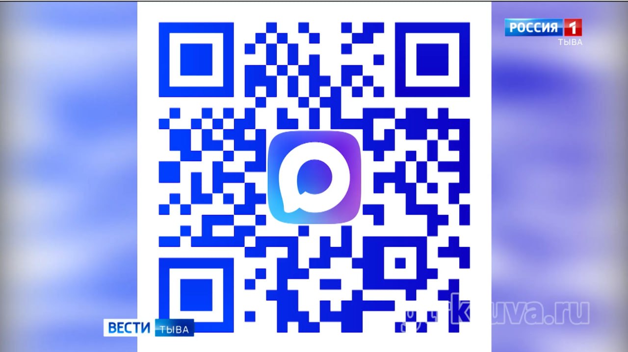 Присоединяйтесь!