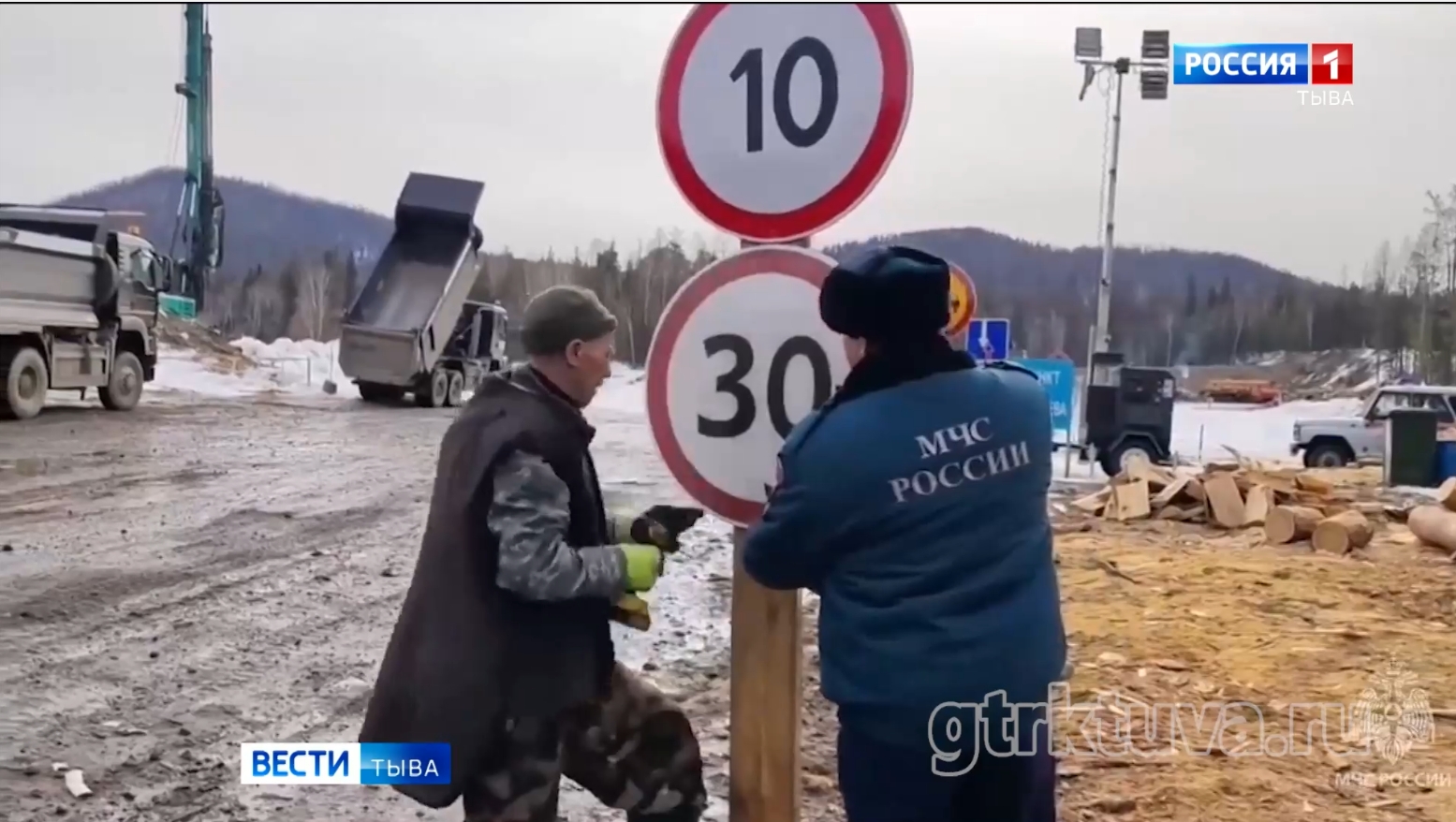 Переправу закрыли