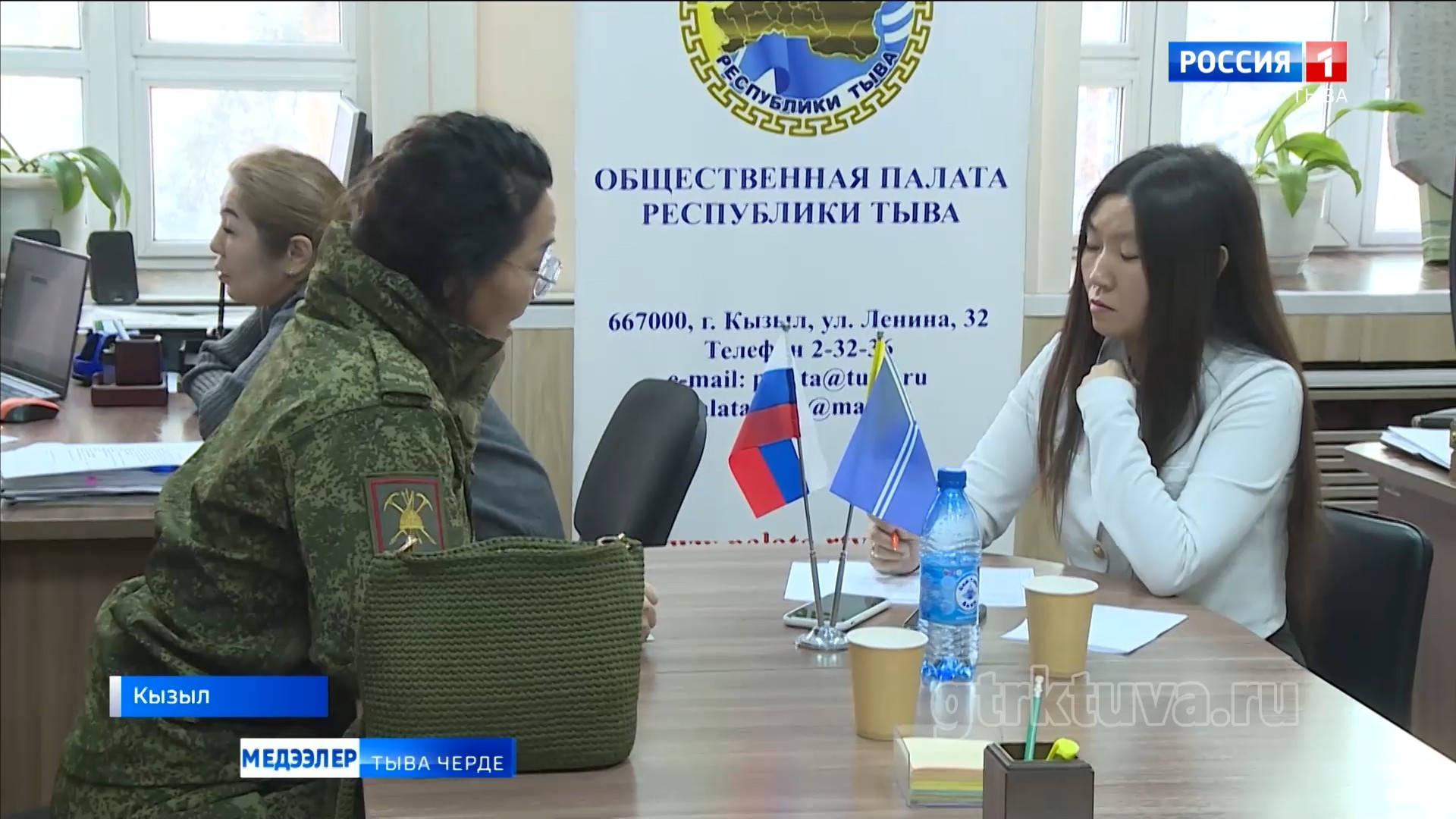 Халас юридиктиг дуза