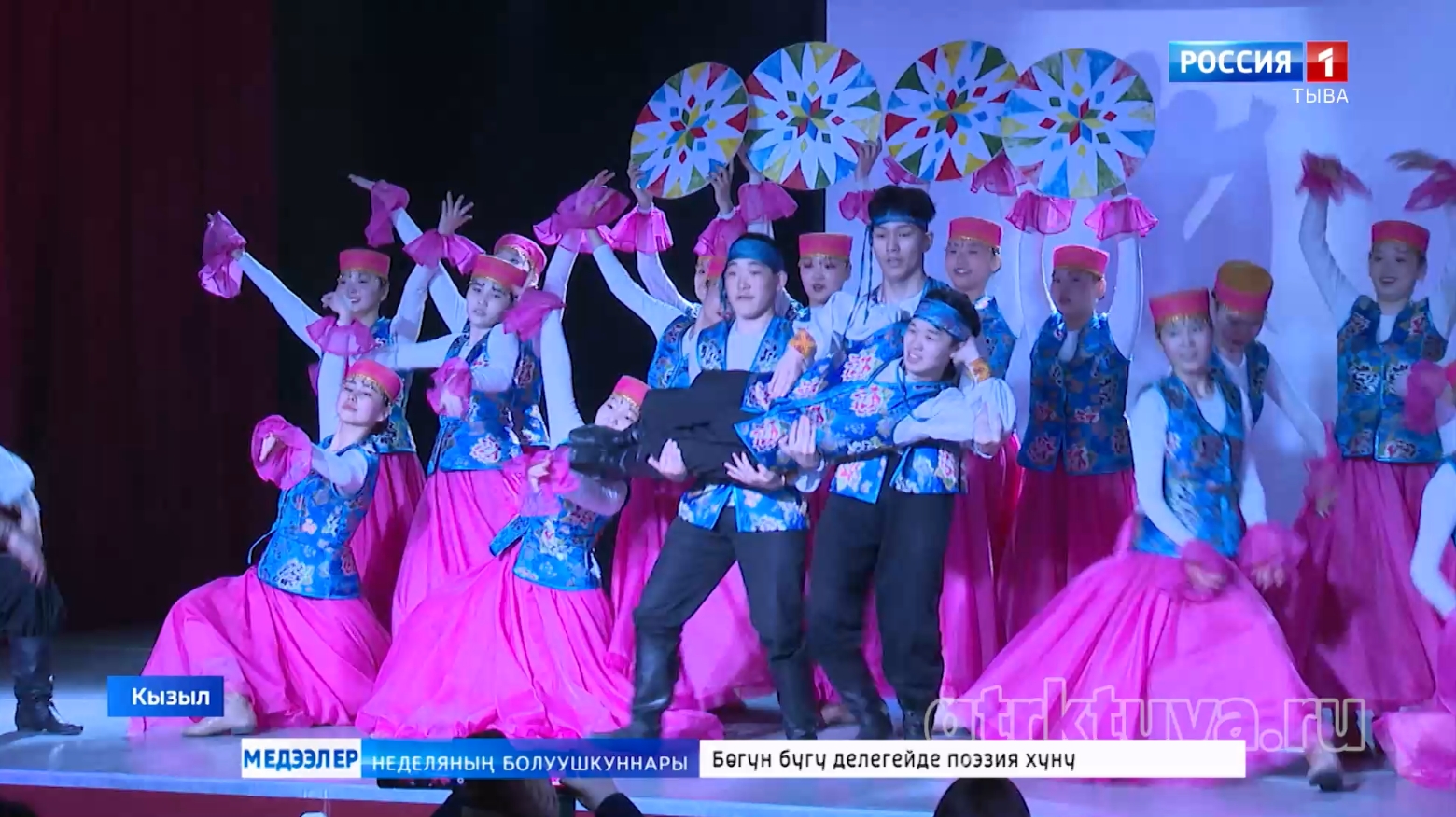 Чалыы самчыларның оюн-көргүзүү