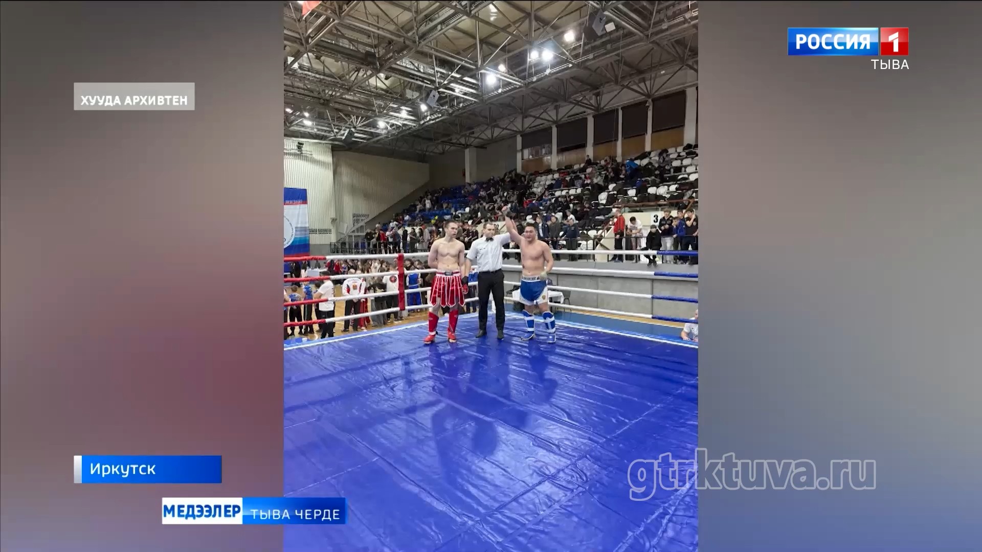 Спортчу чедиишкин