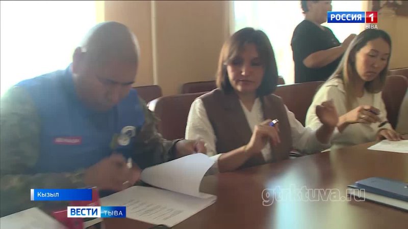 Выборы – 2026