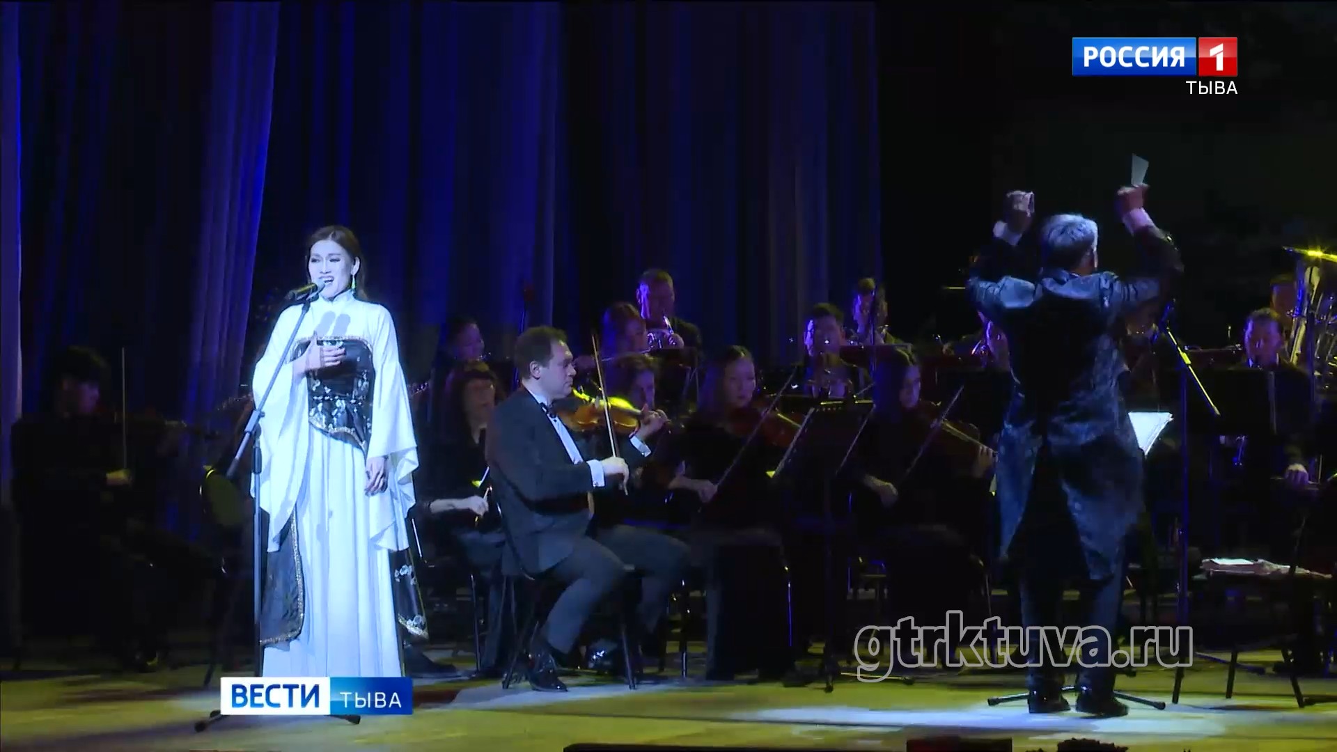 Юбилейная дата