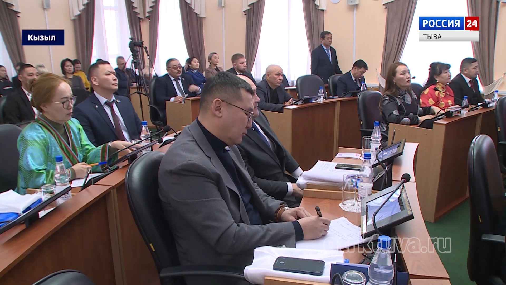 Сессия парламента