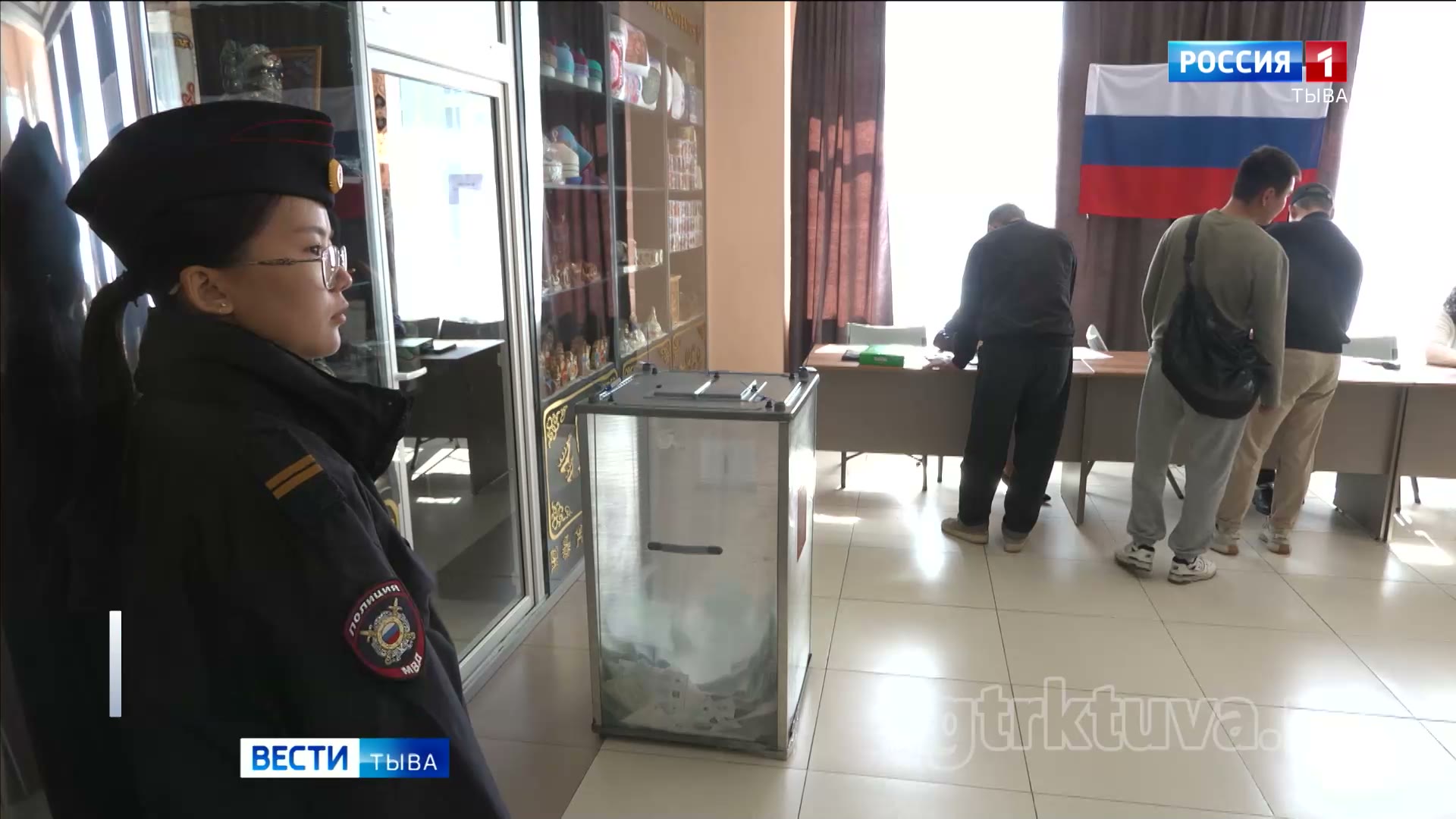 Утренний пик