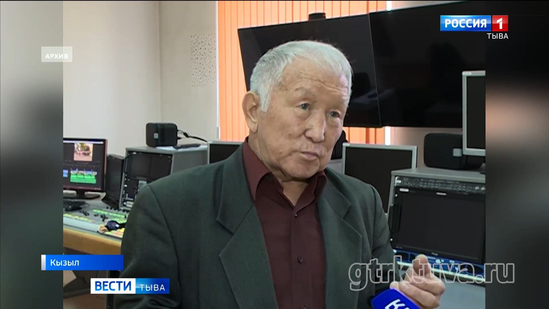 На отвественной должности