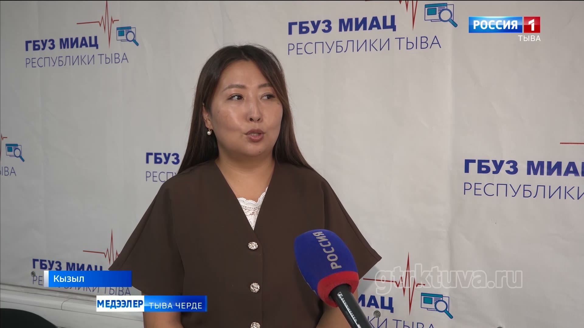 Эмчиже бижидер чаа арга