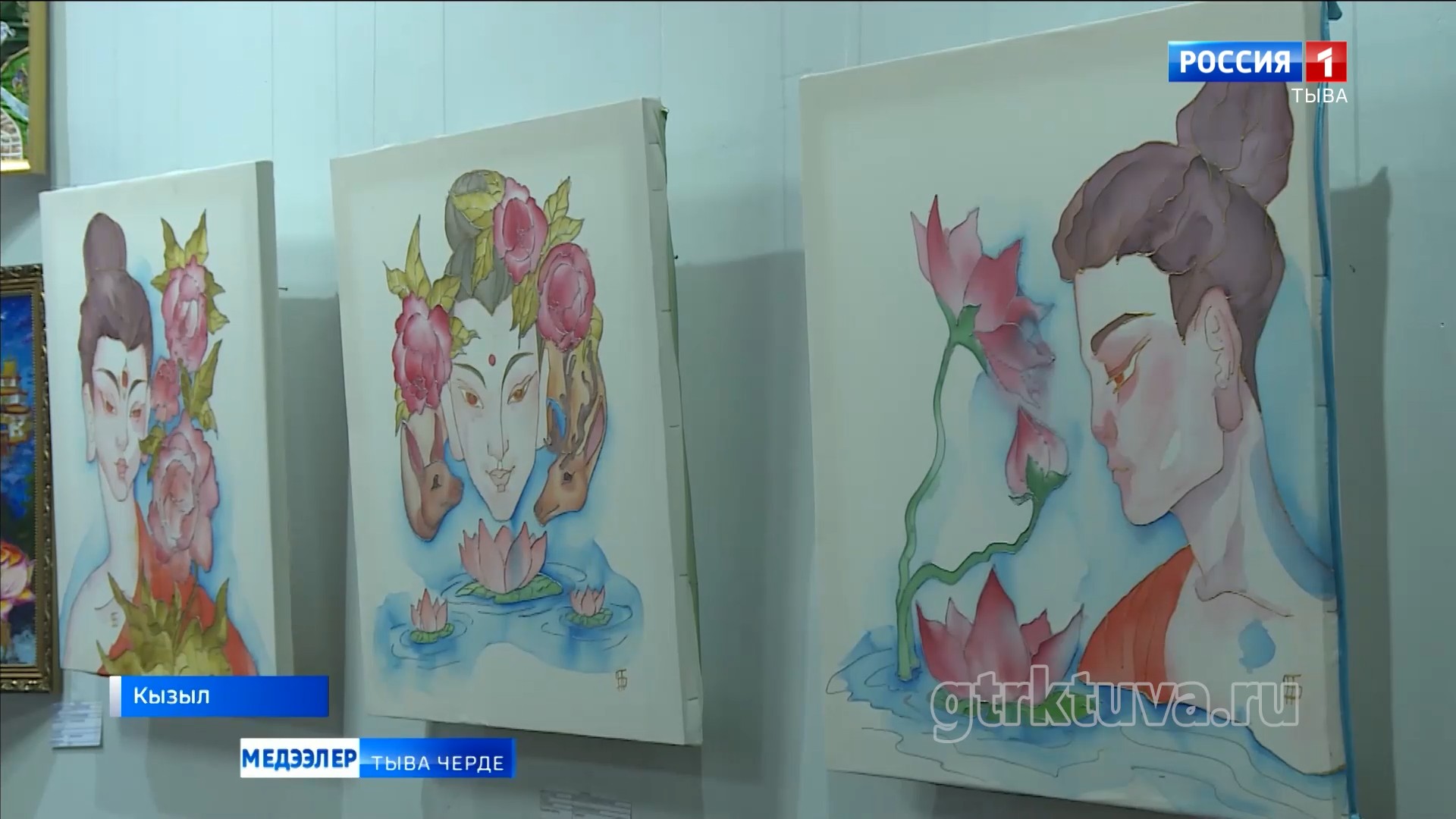 Буддийжи делгелге