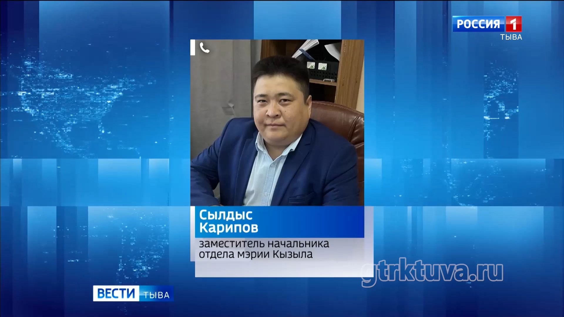 Отключение горячей воды
