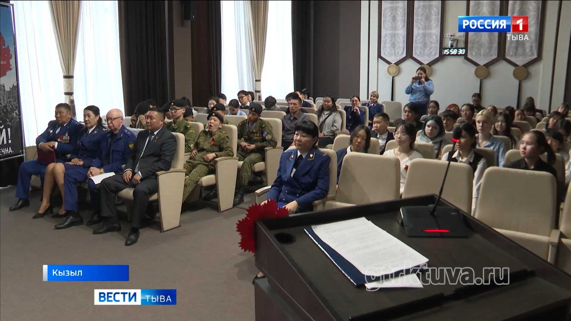 Историческая память