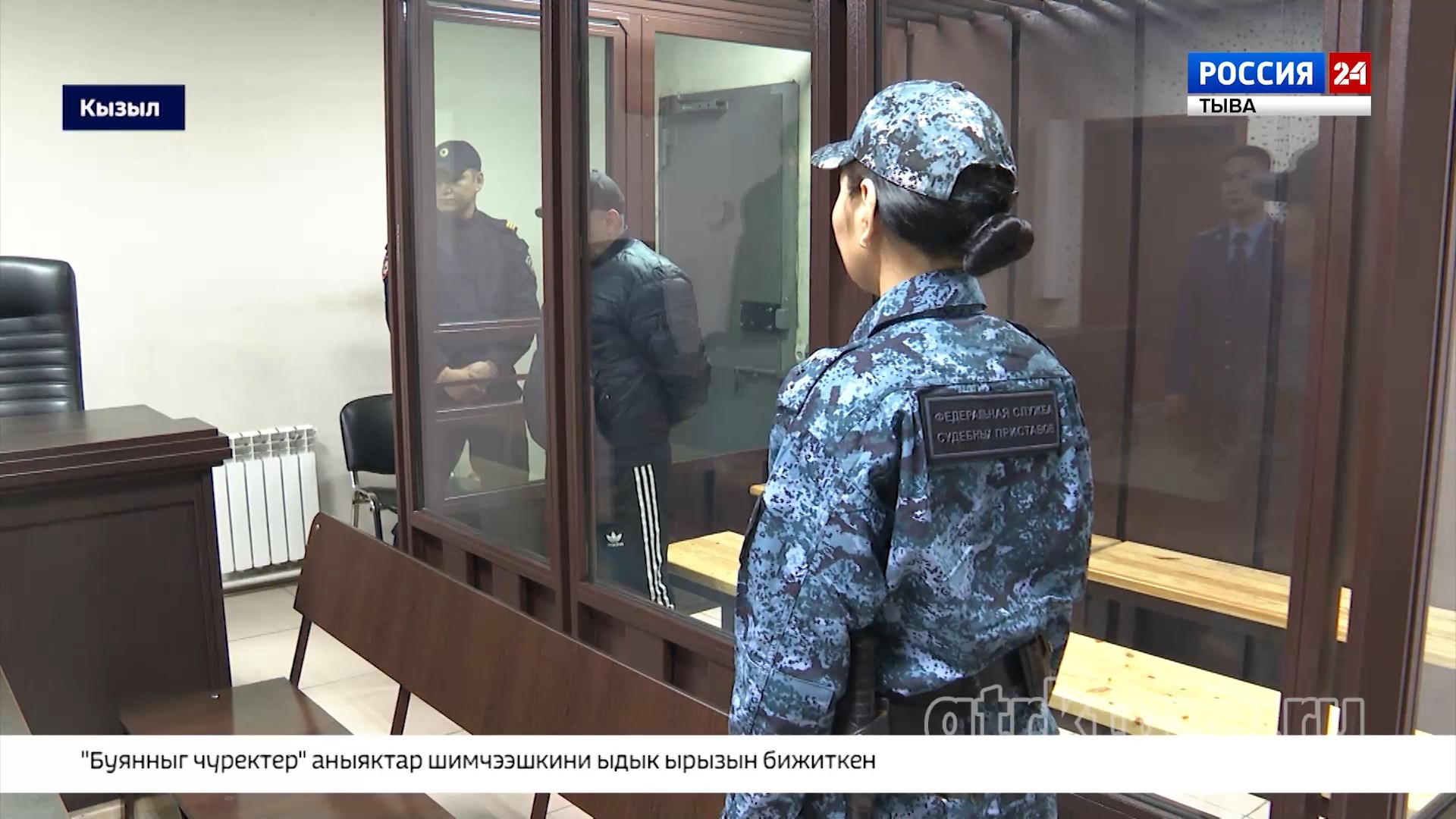 Судтуң шииткели