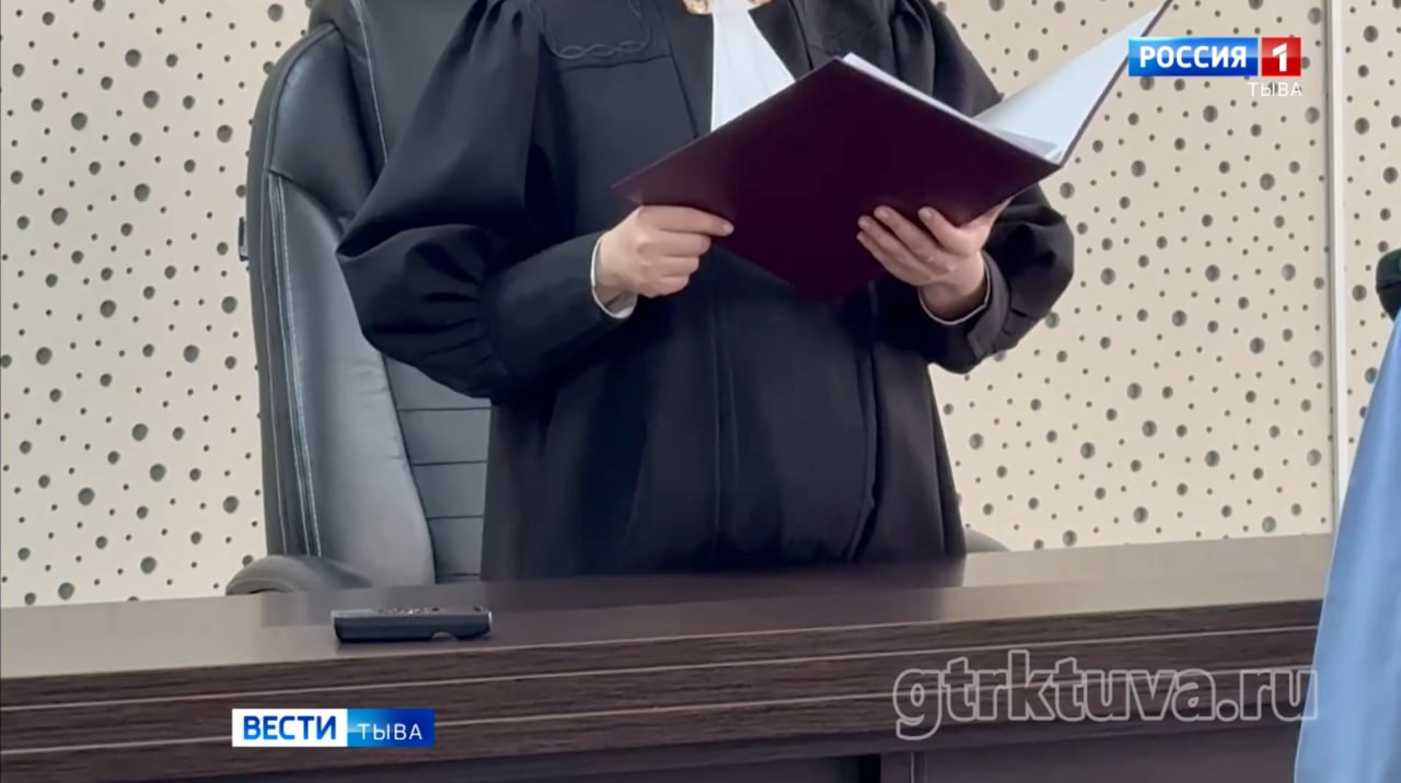 Приговор мошеннице