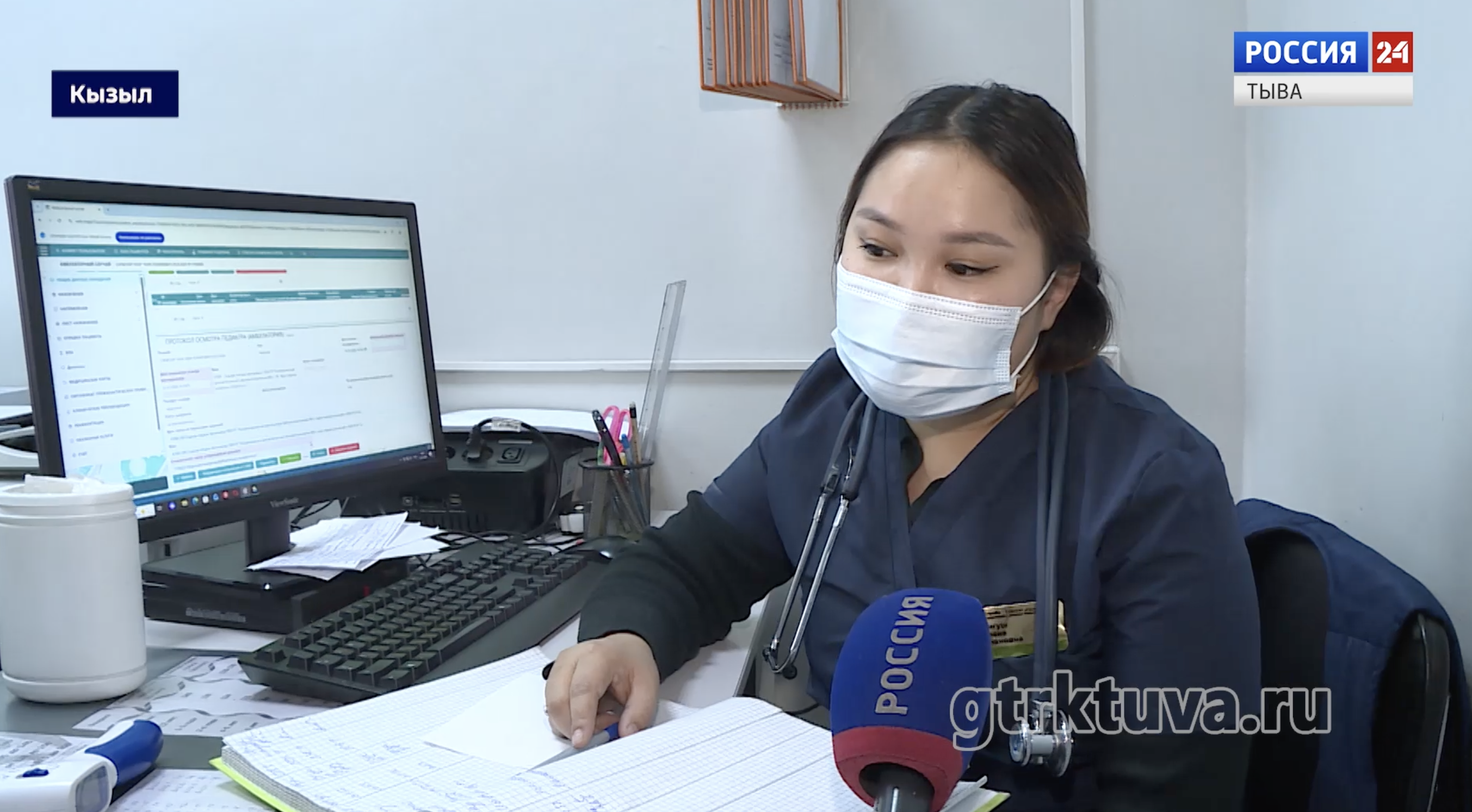 О гриппе и ОРВИ