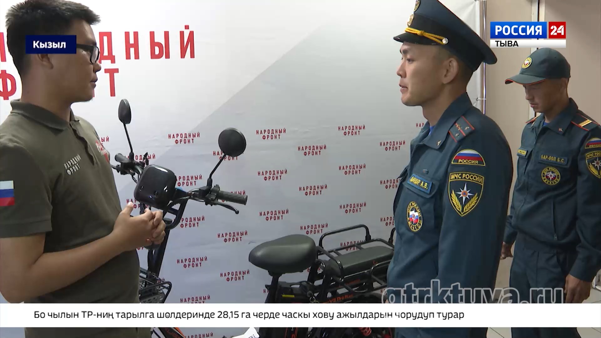Чайгы дуза чыылдазы эгелээн