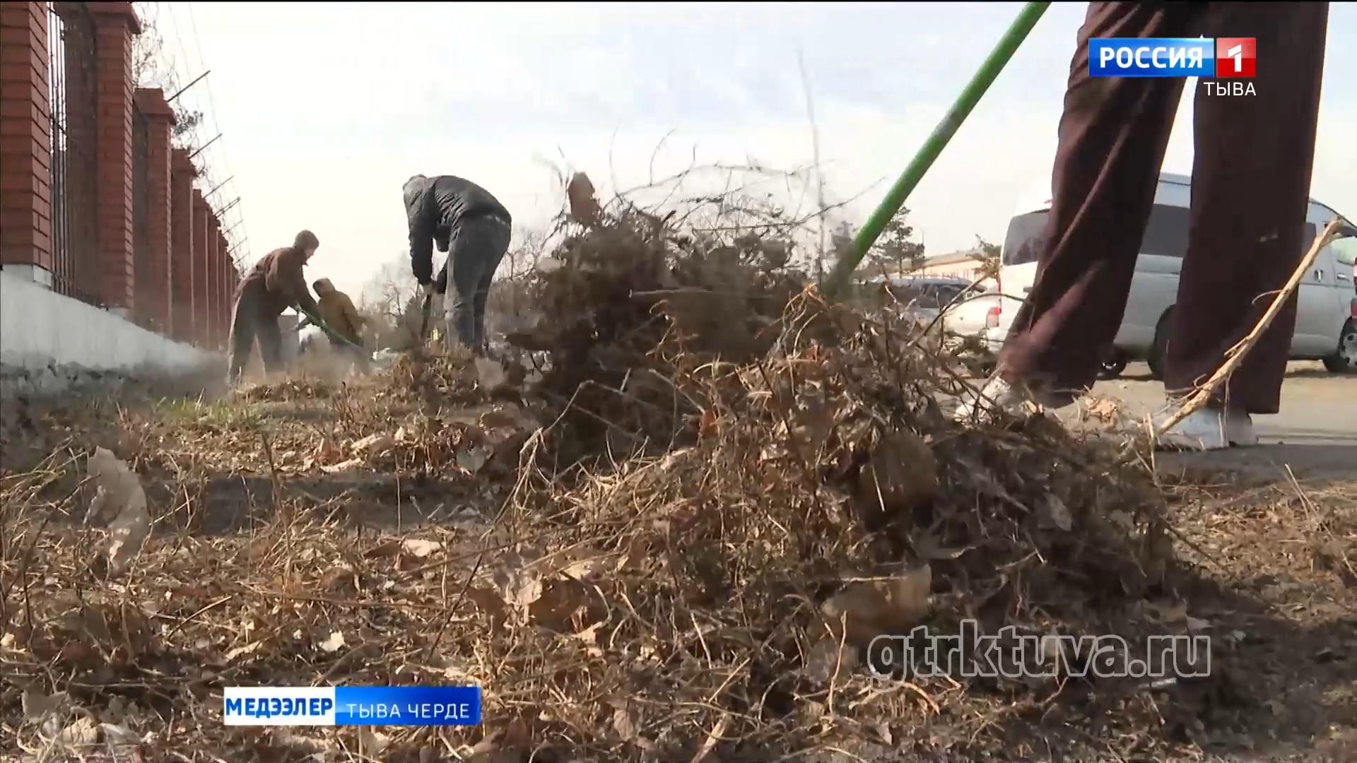 «Субботник ГТРК»