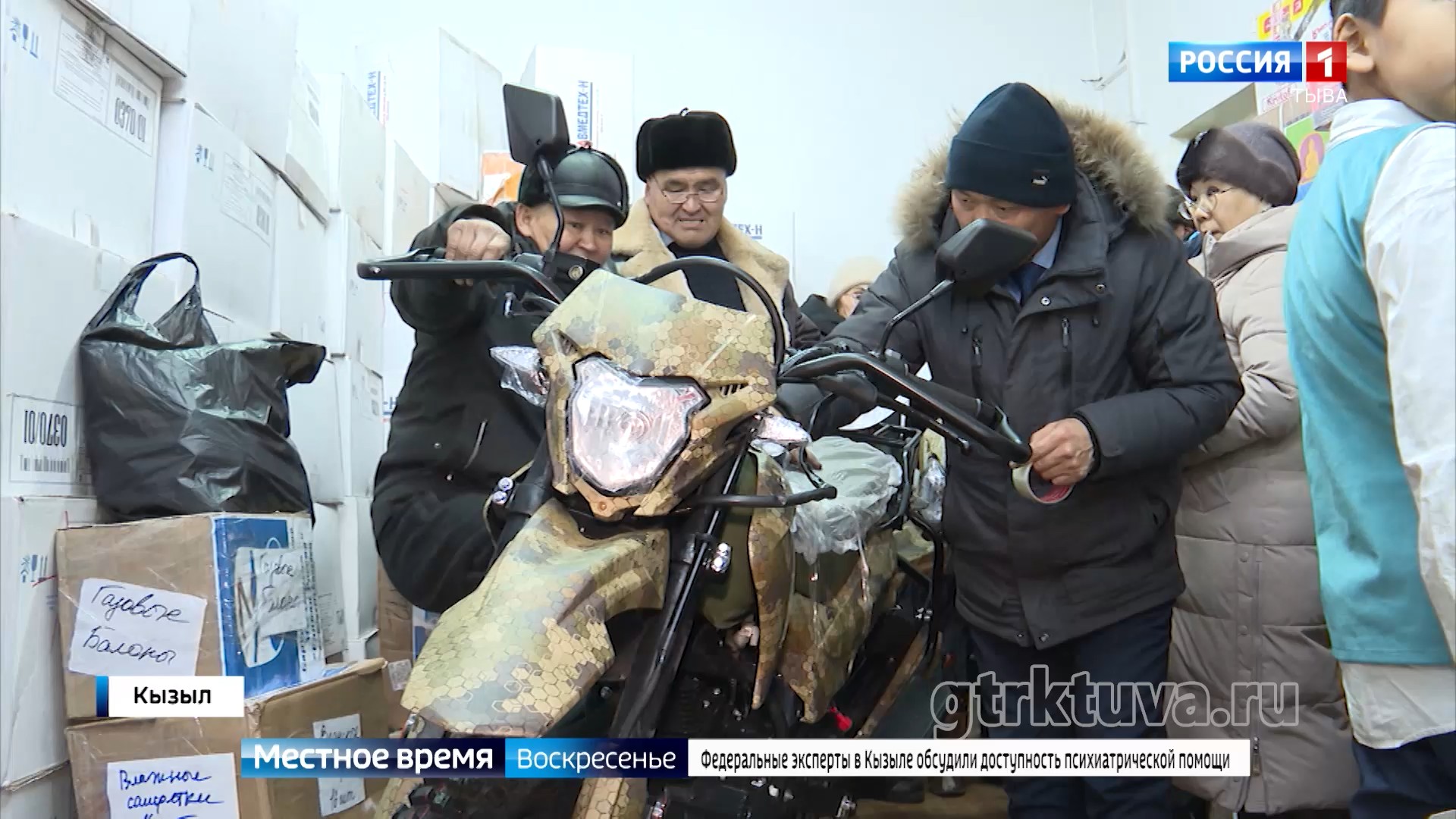 Из первых уст