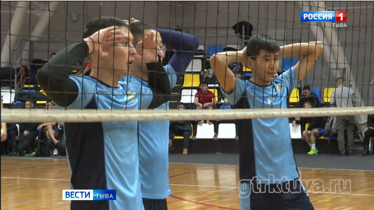 Турнир по волейболу