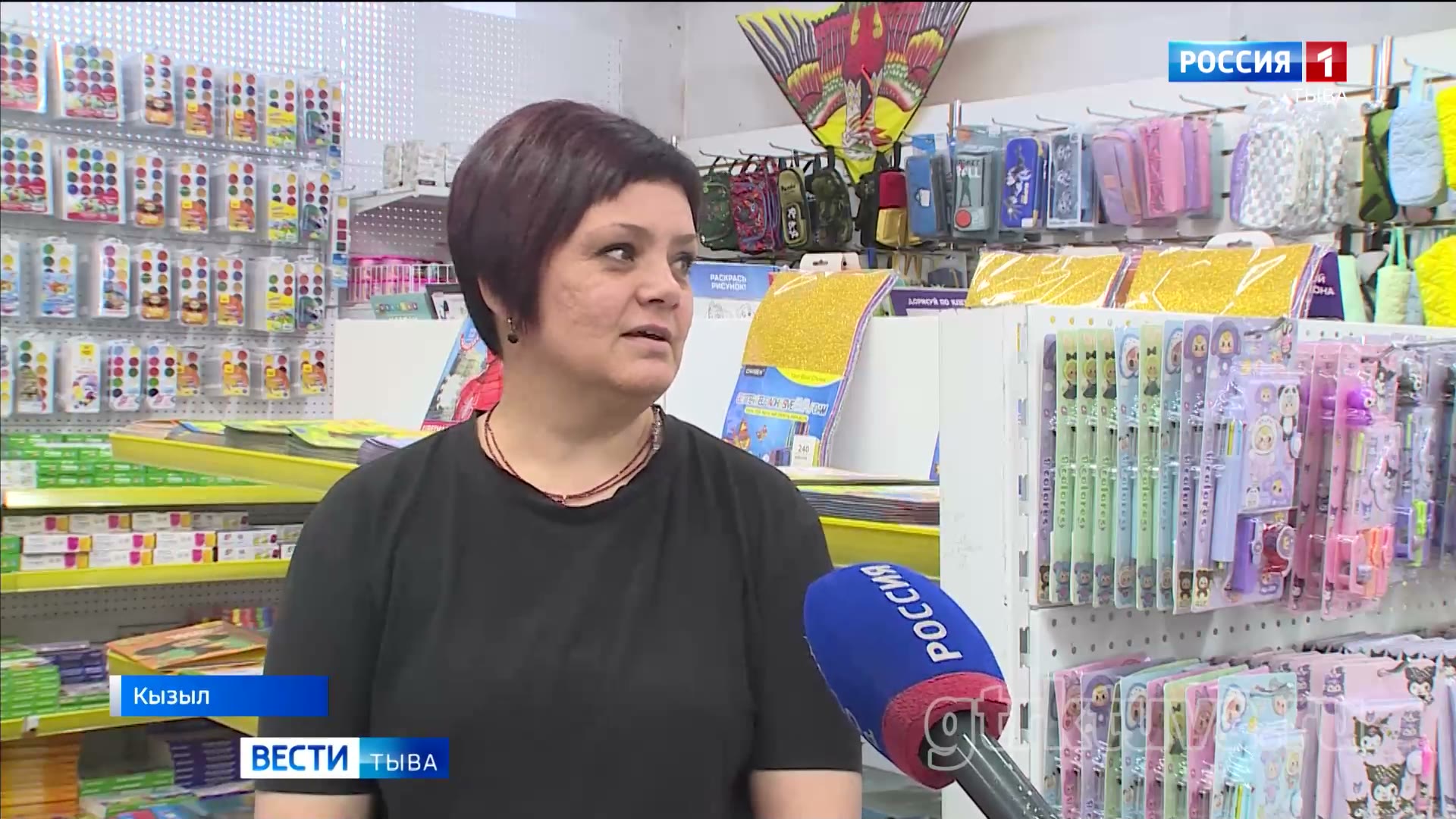 Будь готов