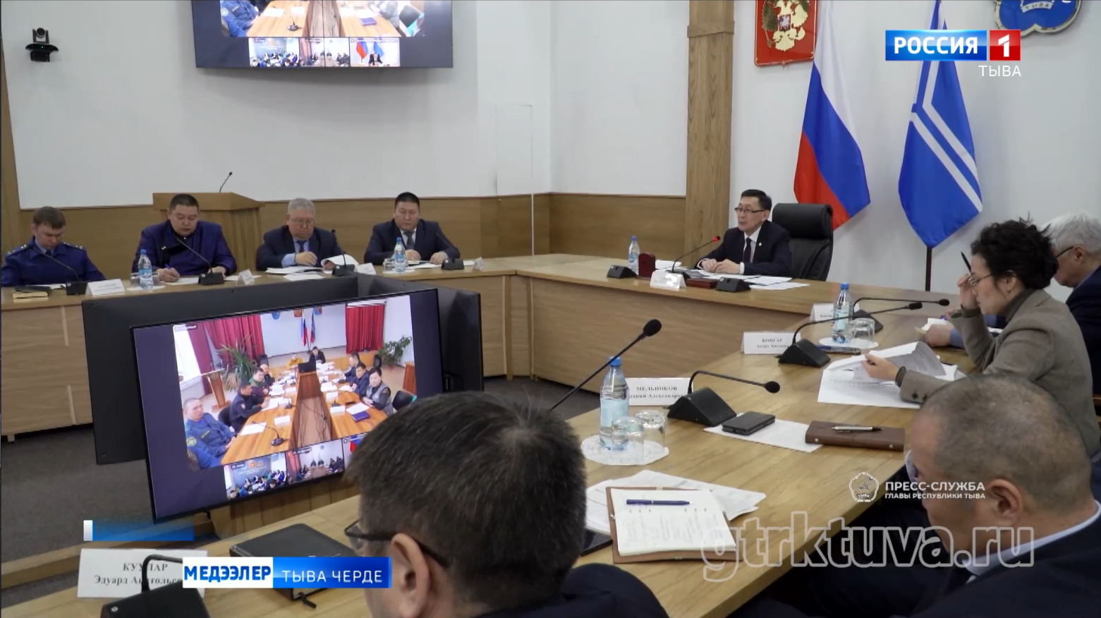 Неделяны түңнээн