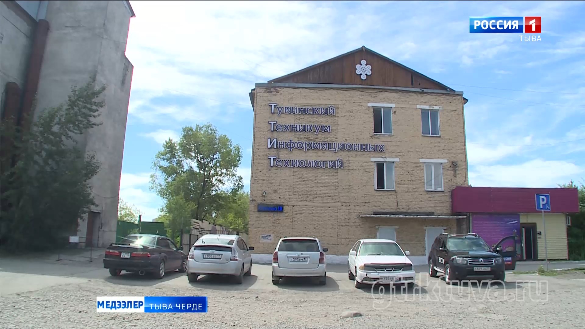 Абитуриентилерге медээ