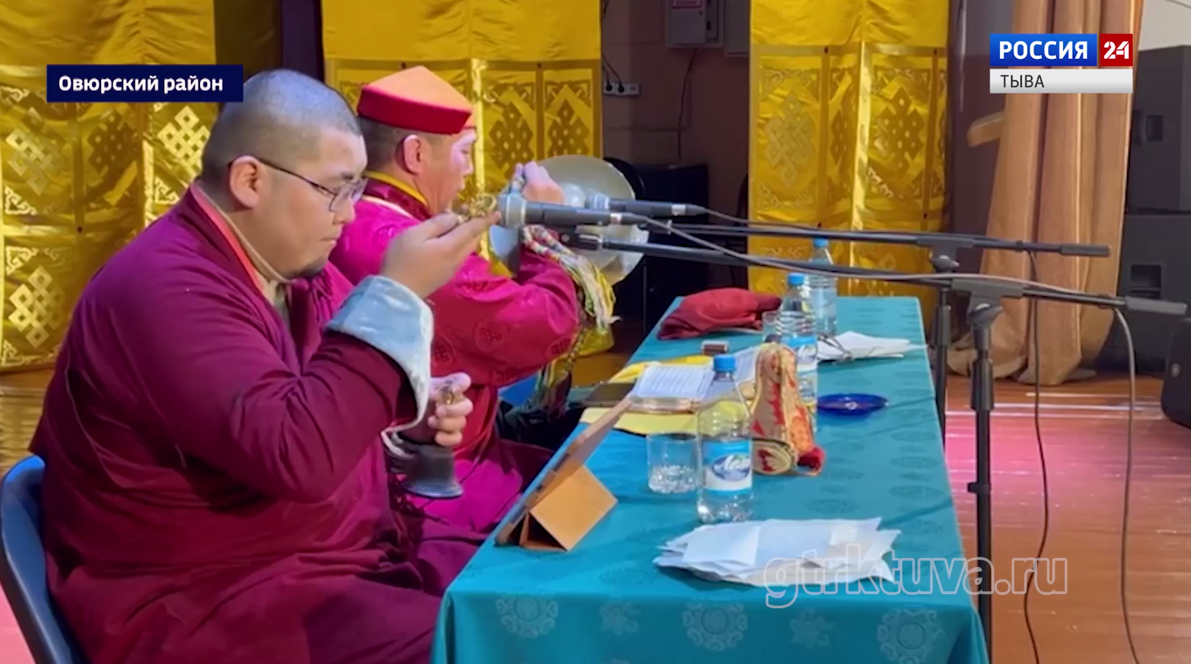 Шагаа уткуштур