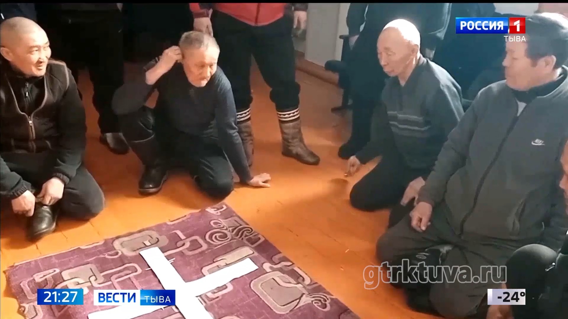 Старинная игра