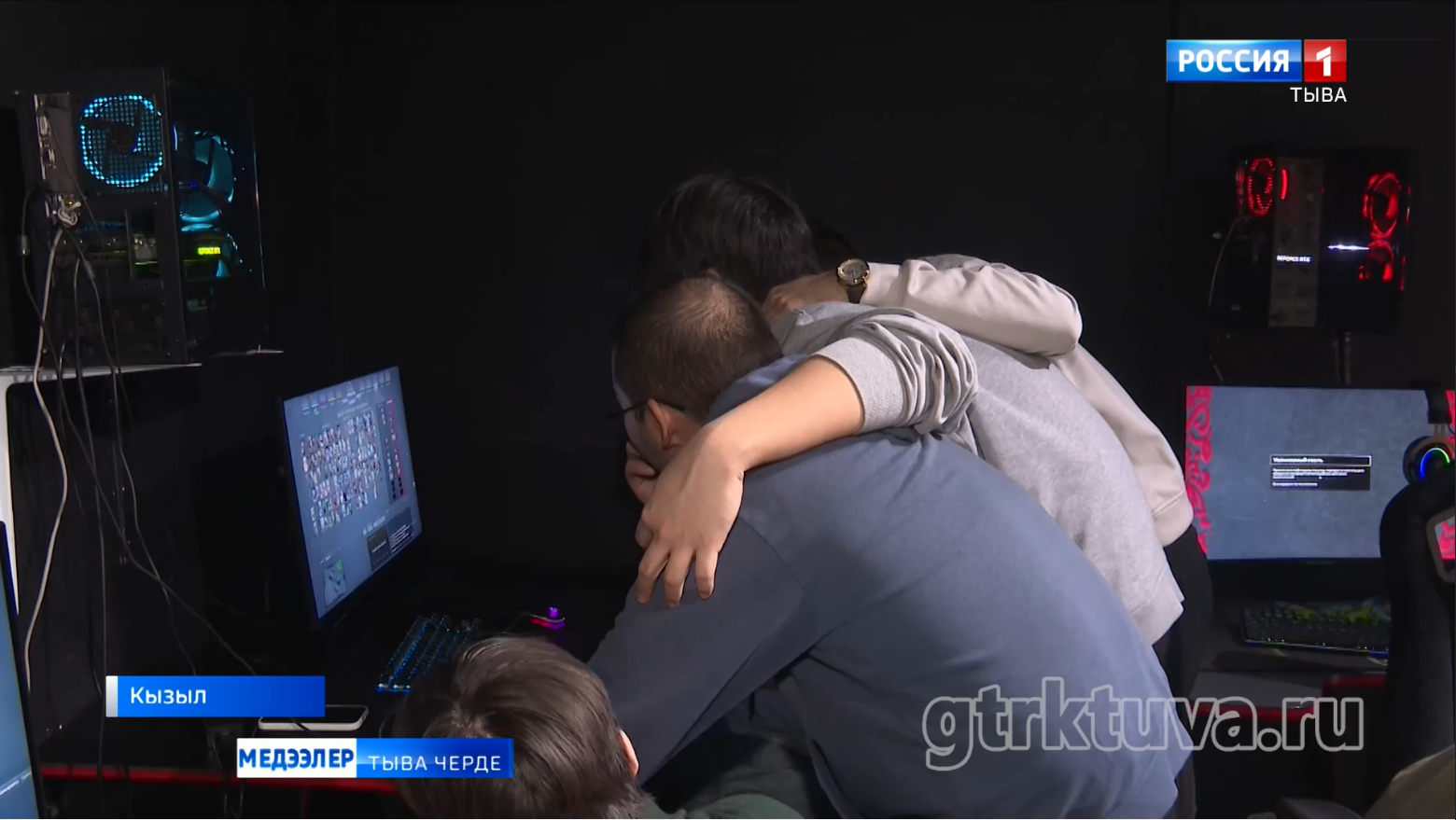 Киберспорт